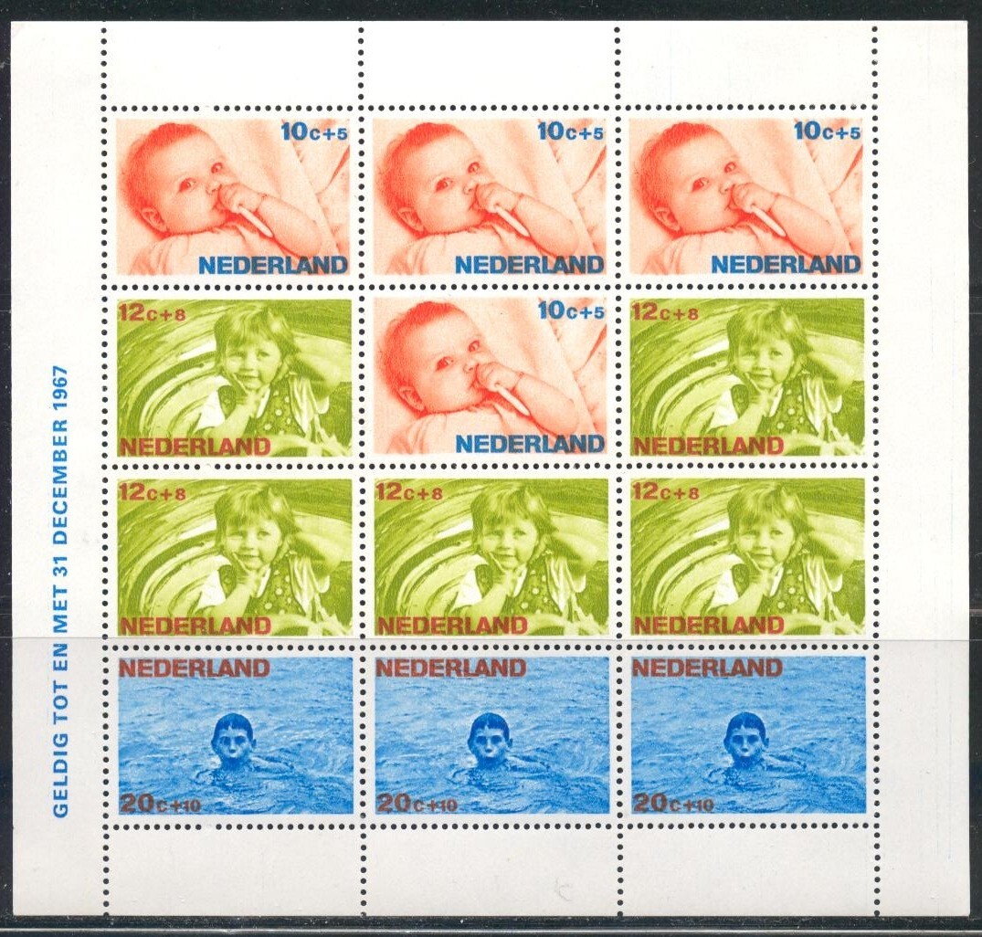 NL - NETHERLANDS 1960-1969 MNH 10 complete year sets