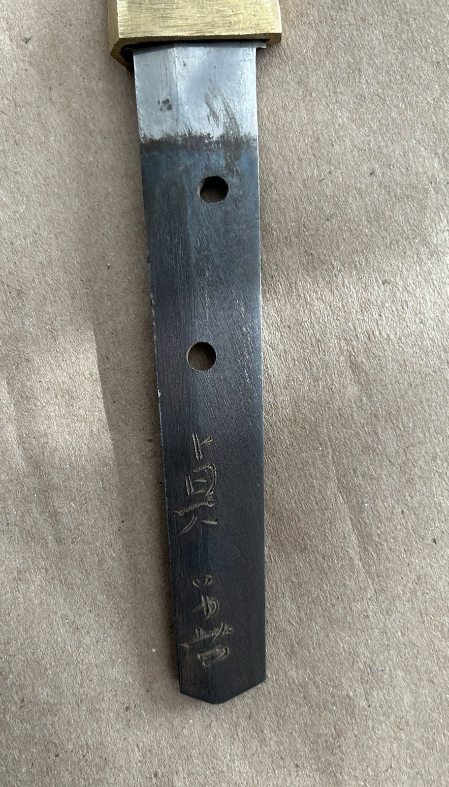 RUSSO JAPANESE OFFICERS SAMURAI SWORD SIGNED