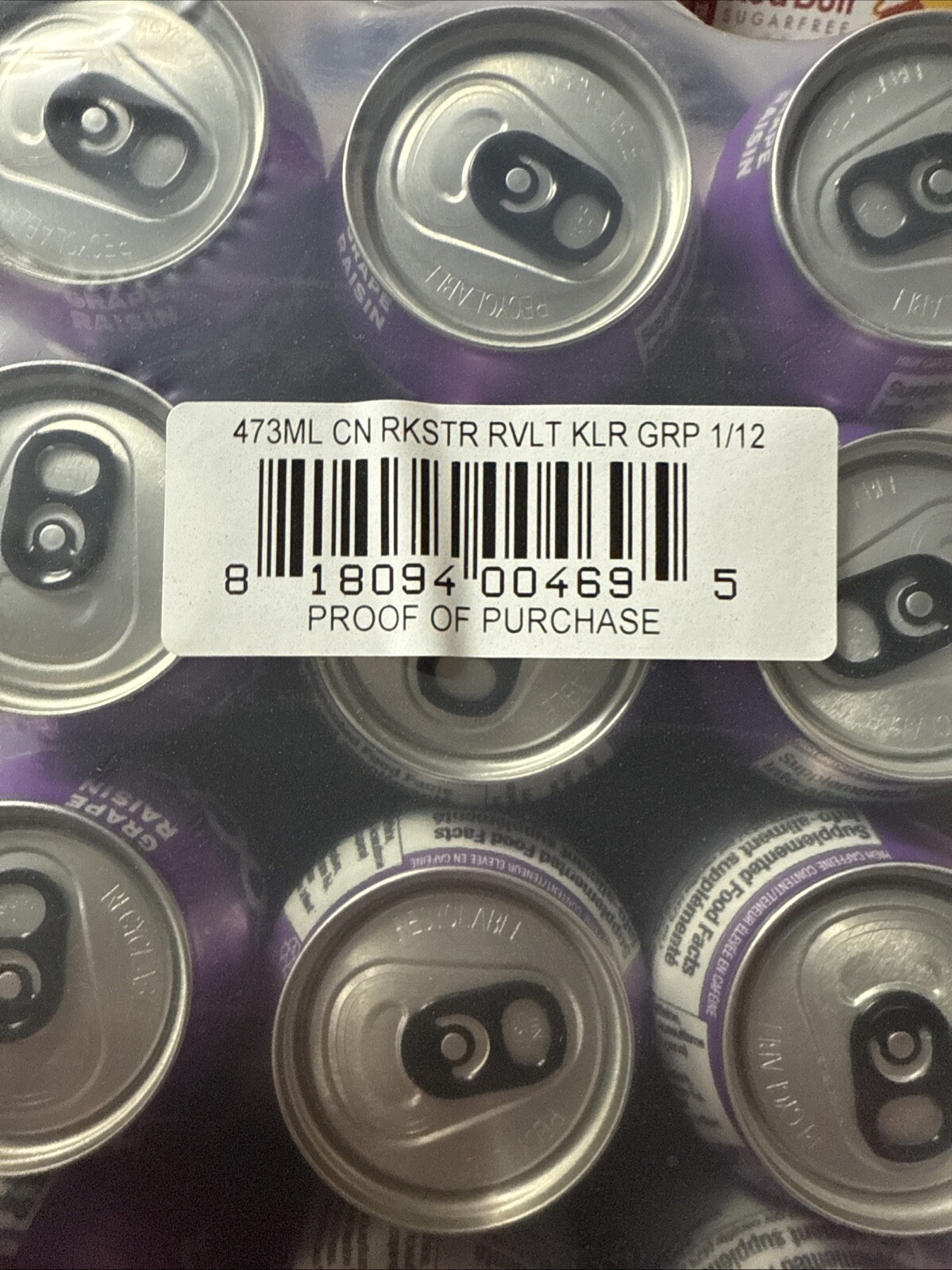 Rockstar Revolt Grape Energy Drink 16oz Each 12 Cans