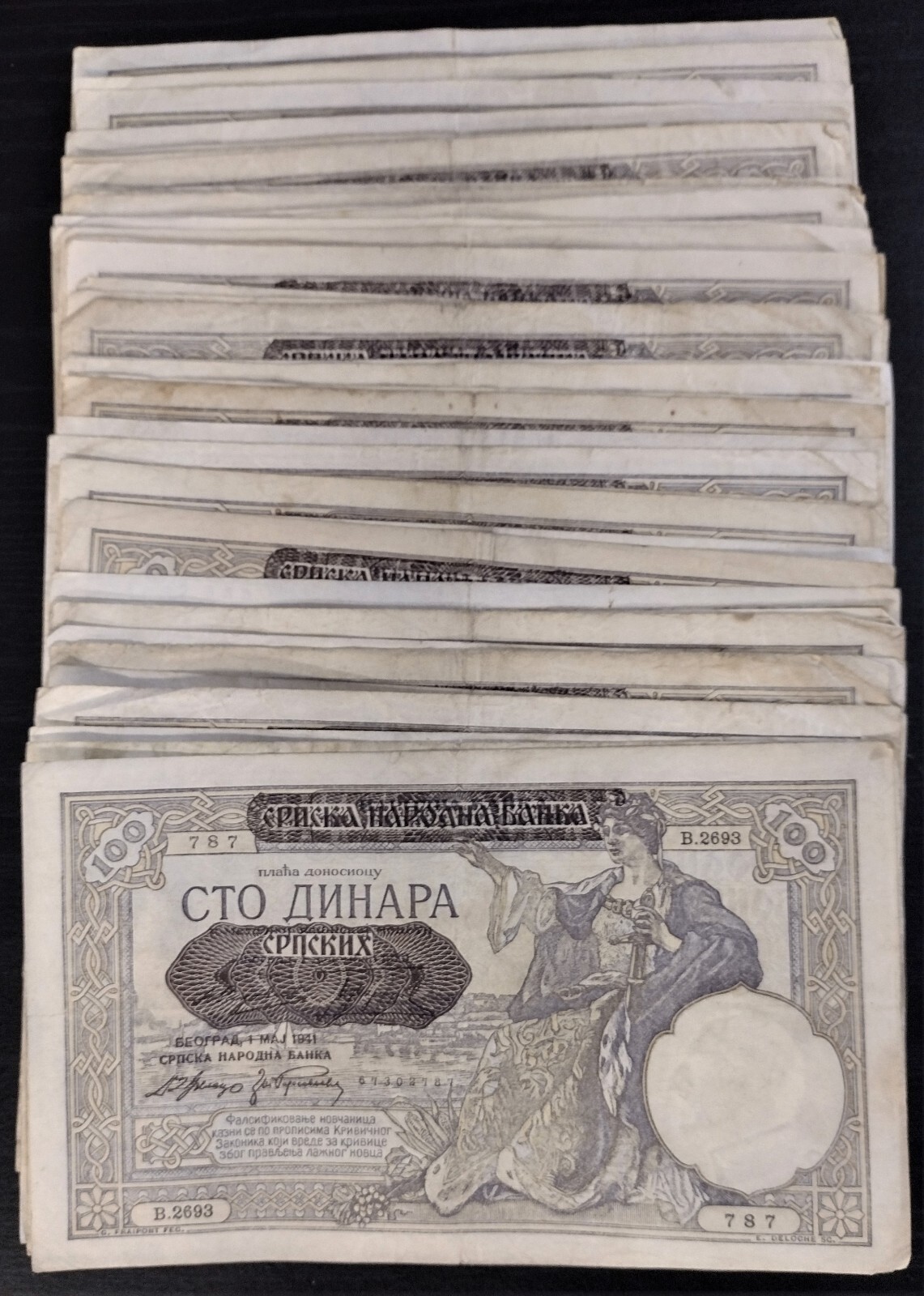 🔥WWII Serbia 100 Dinara 1941 Circulated Money Nazi Occupation Banknote Cash🔥