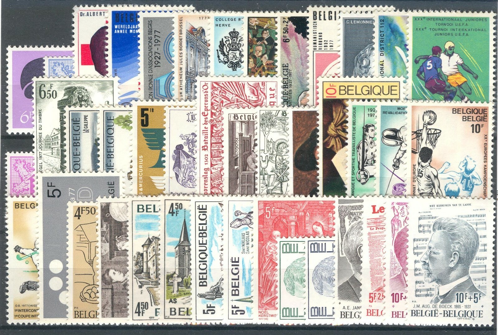 BE - BELGIUM 1977 complete year set  MNH