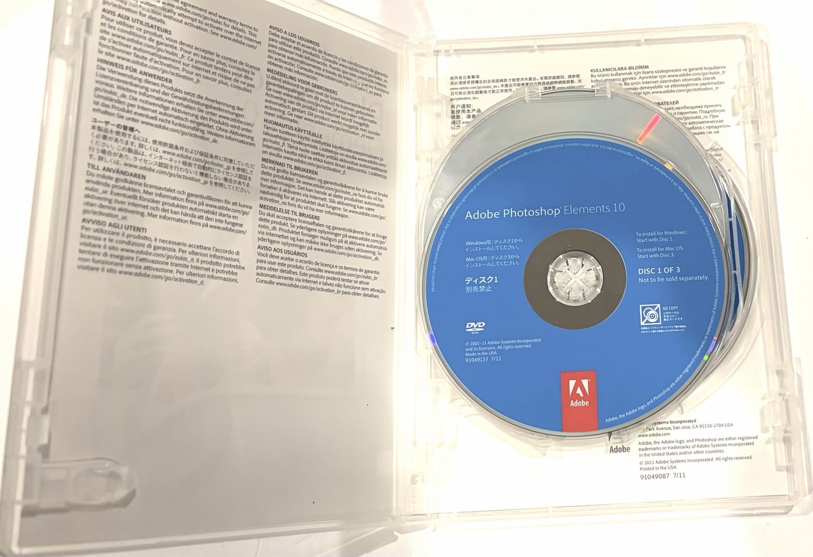 Adobe Photoshop Elements 10 for PC & Mac OS- with Serial Number