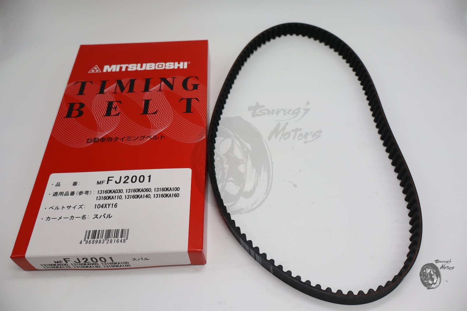 Timing Belt Kit 6Pcs for SUBARU SAMBAR KS3 KS4 KV3 KV4 EN07 Water Pump Tensioner