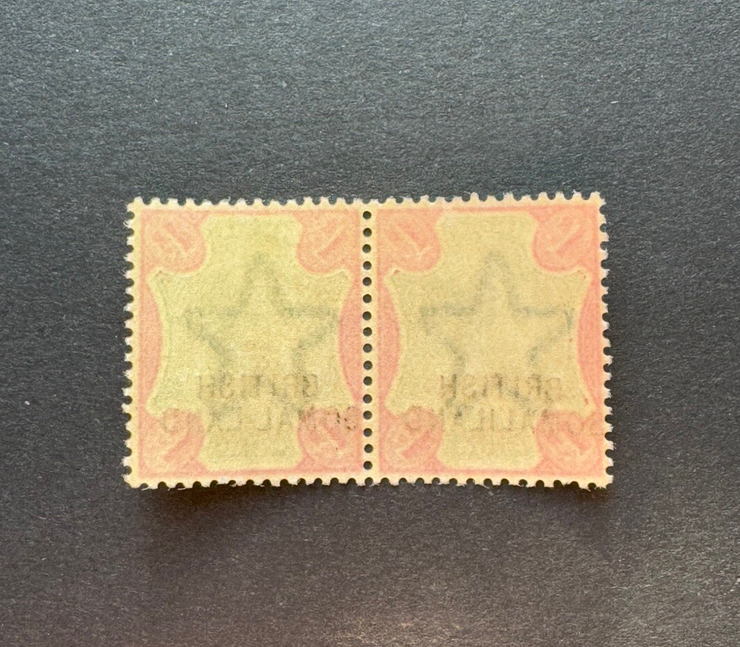 Somaliland SG 21c 1r Carmine & Green ‘SOMAL.LAND’ Variety MNH - CAT £512