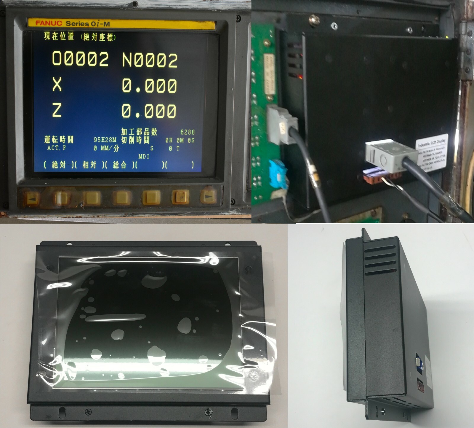 DIRECT FIT LCD MONITOR RETROFIT FOR FANUC A61L-0001-0093 D9MM-11A