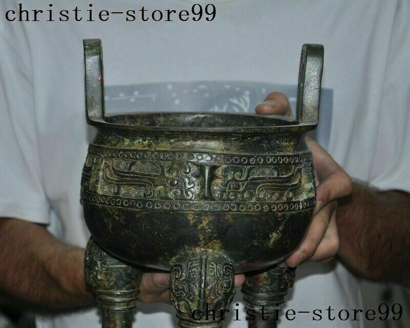 Old Chinese Bronze Ware Dynasty beast face Word 3 leg Incense Burner Censer