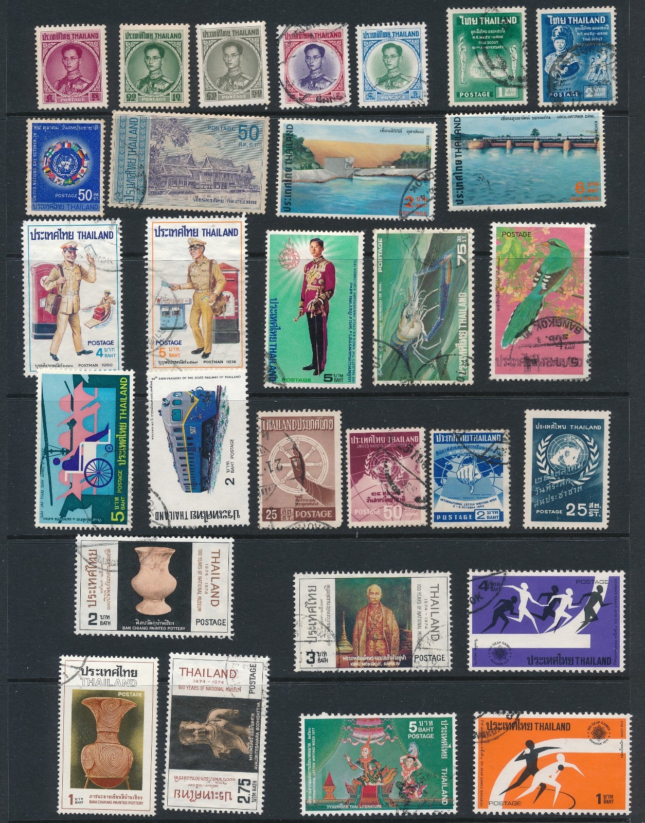 THAILAND 60+ MH & USED; SOME BETTER; INCL #46 MH, #661 USED & MORE