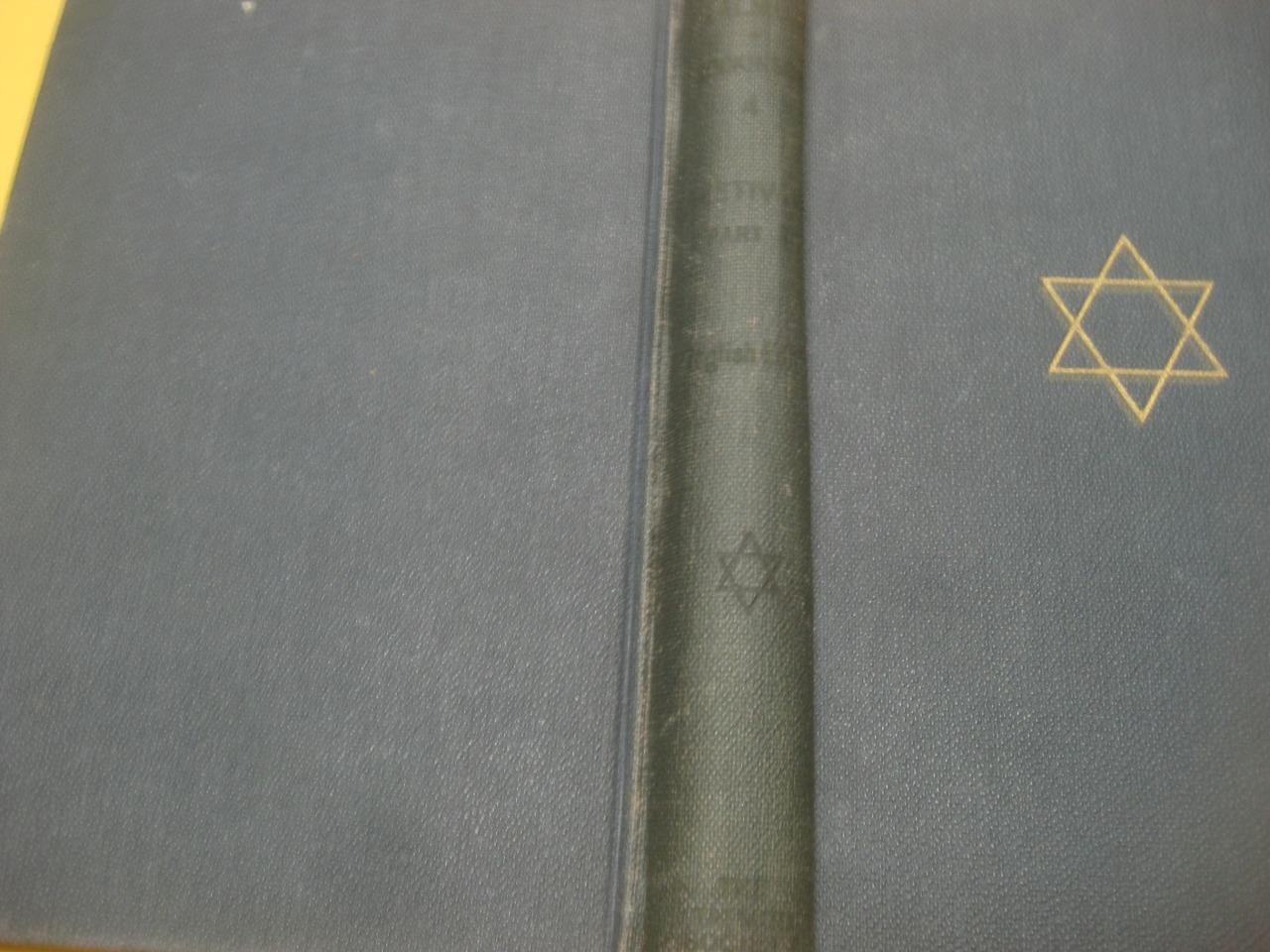 1918 RODKINSON - TALMUD Translated to English Volume VII tractate Betzah, Succah