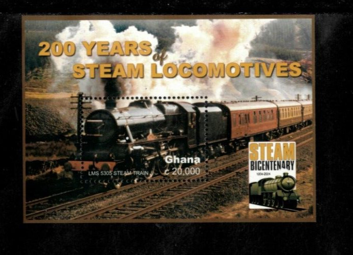 Ghana 2005 - Steam Trains - Souvenir Stamp Sheet - Scott #2470 - MNH
