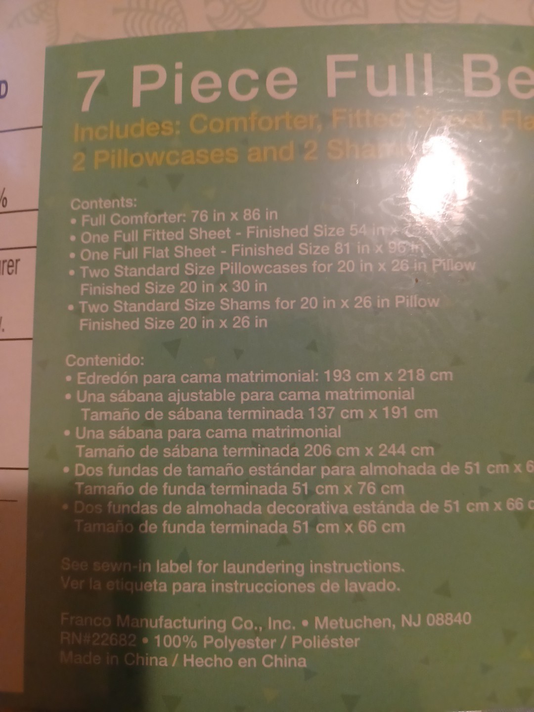 7 Pc Full Bed Set New Horizons Animal Crossing