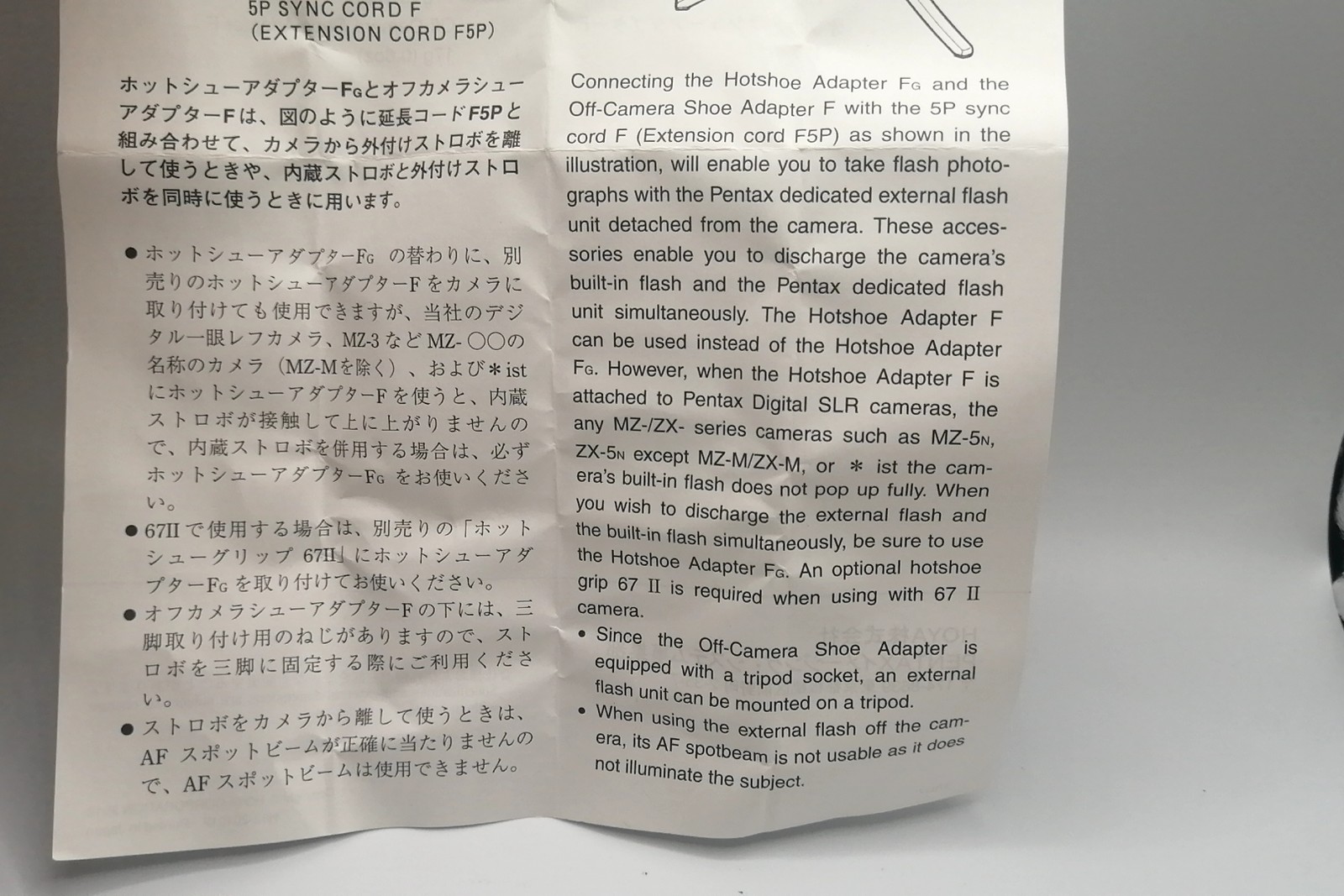 🎦VIDEO👀✨Unused✨ Pentax Hot Shoe Adapter FG From JAPAN