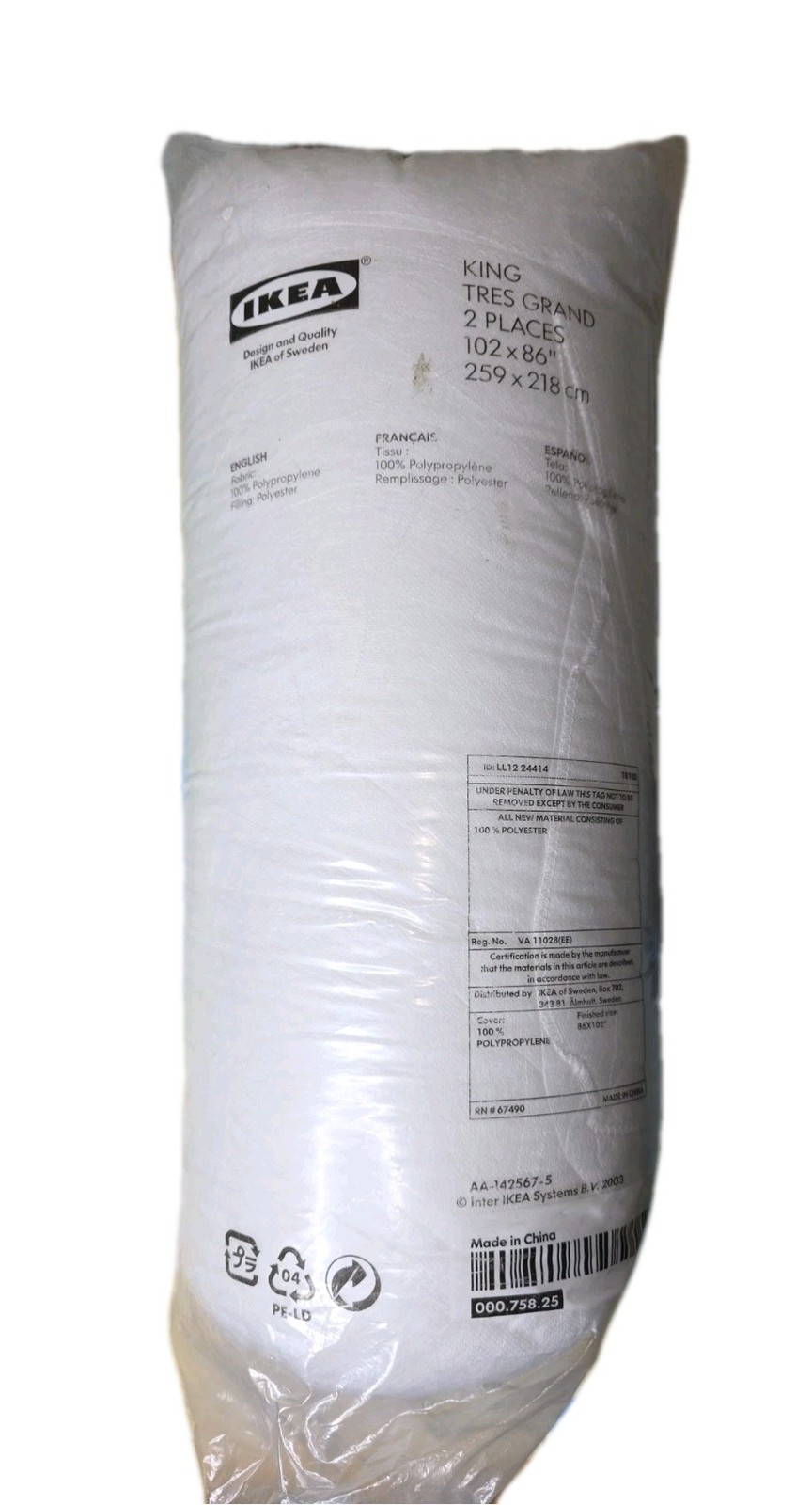 Ikea Mysa Latt KING 2 Places White New Sealed Bag A Must Have Buy It SHIPS FAST