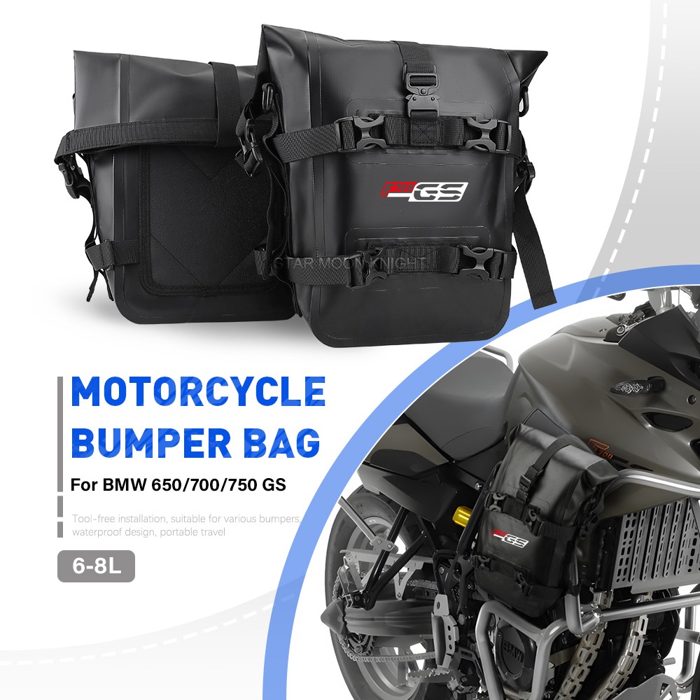 For BMW F700GS F 650GS 1200 1250GSA F800GS R1200GS LC Adv Waterproof Frame bag