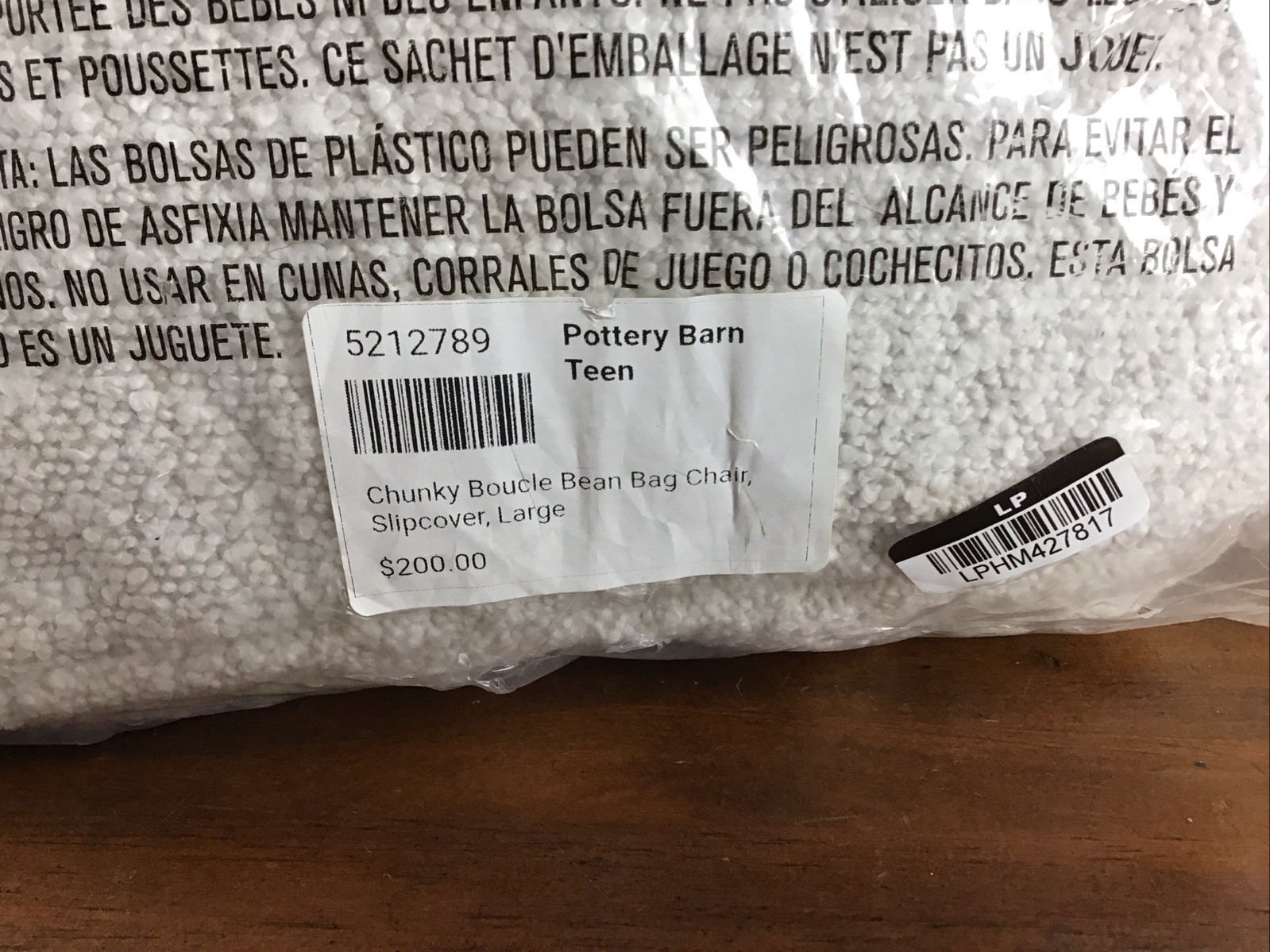 Pottery Barn Teen Chunky Boucle Ivory Bean Bag Chair Large Slipcover Cover NOB