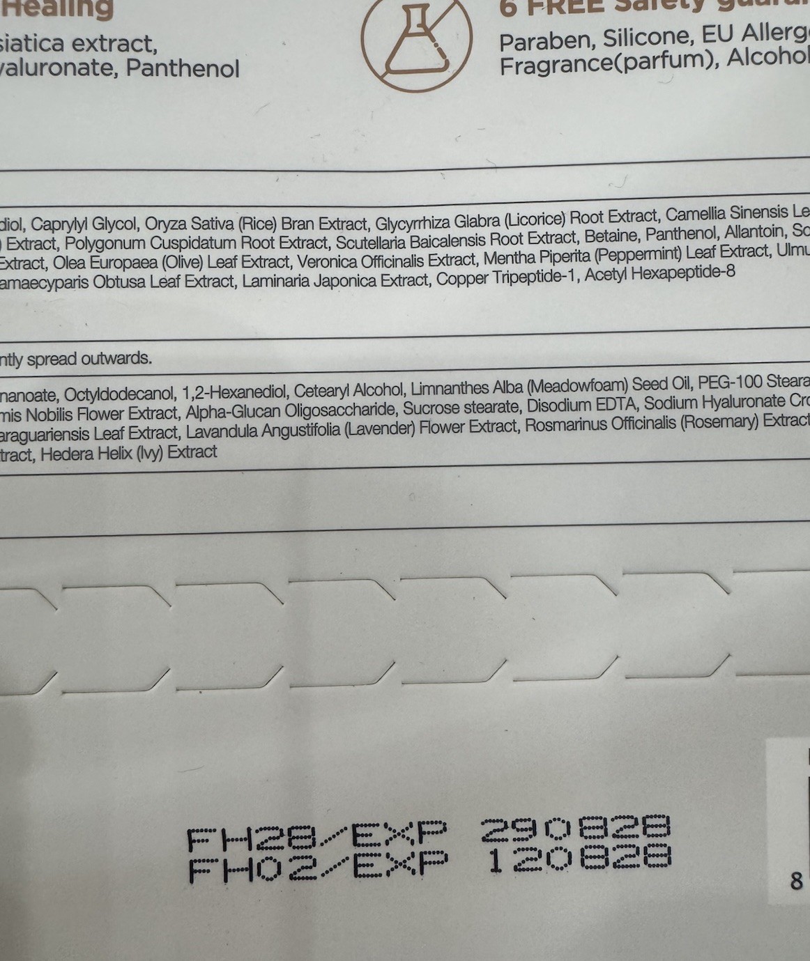 NEW 2 TIRTIR Milk Rice Skin Toner 200ml 6.8 oz + 2 Ceramic Cream 15 ml