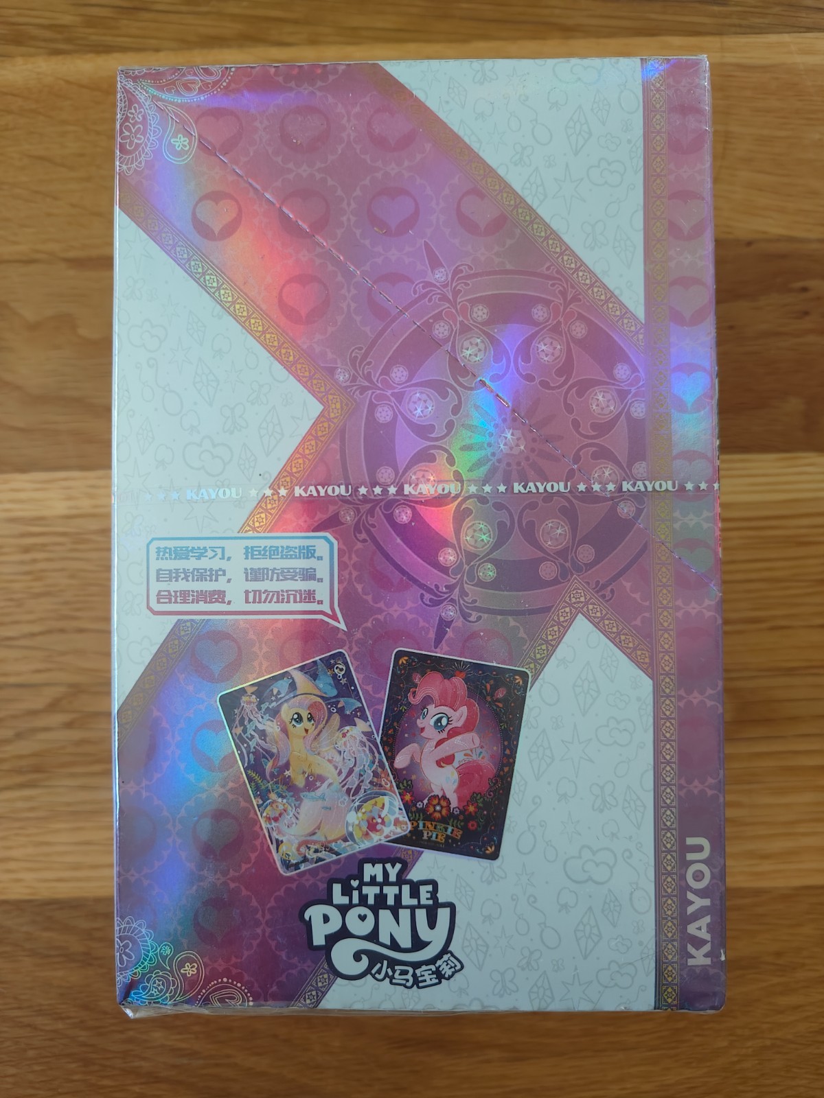 My Little Pony KAYOU HUIYUE Series 6 Trading Cards 18 Packs NEW US Seller