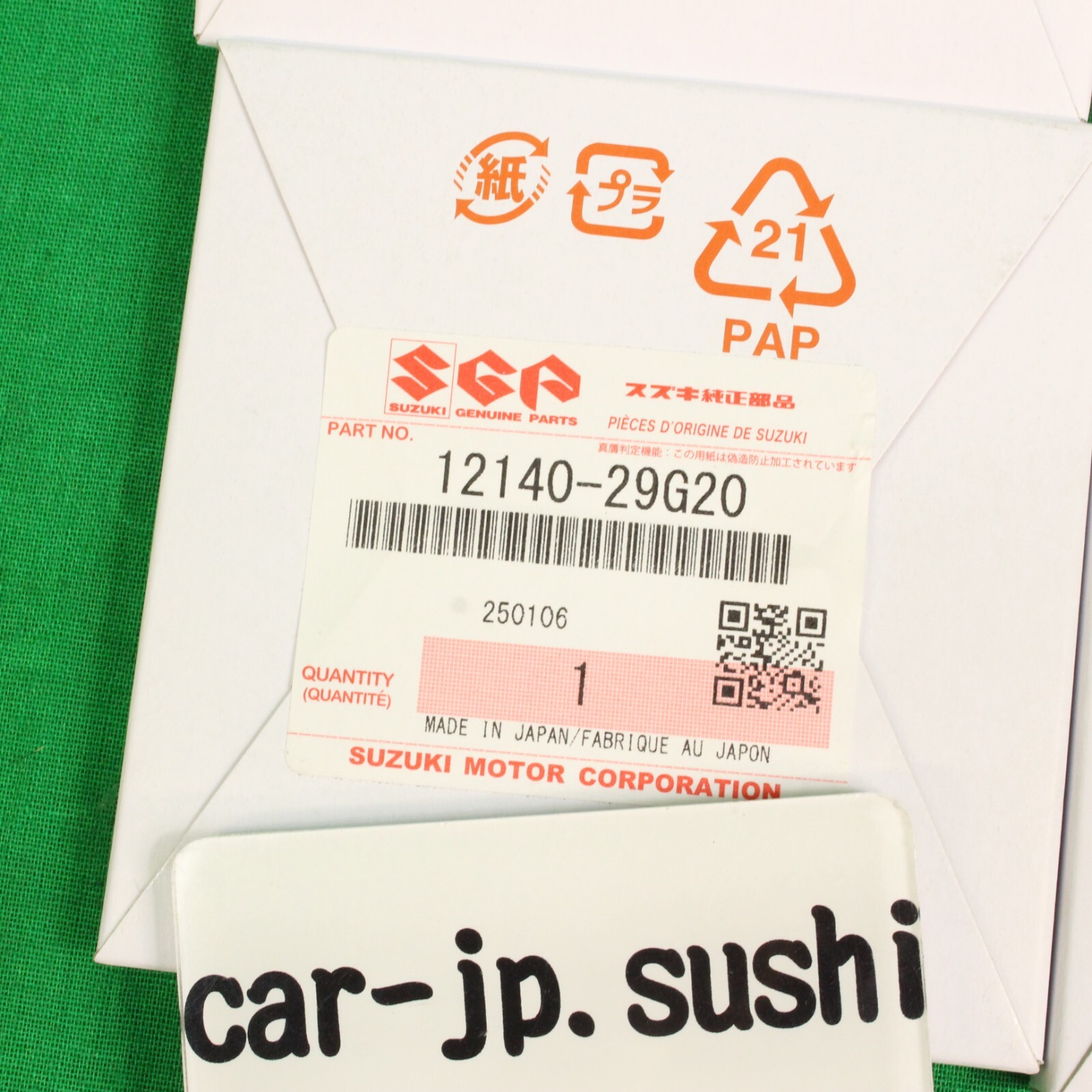 SUZUKI Genuine 2008-2022 GSXR600 GSX-R600 L M Piston Ring x4 Set 12140-29G20 x4