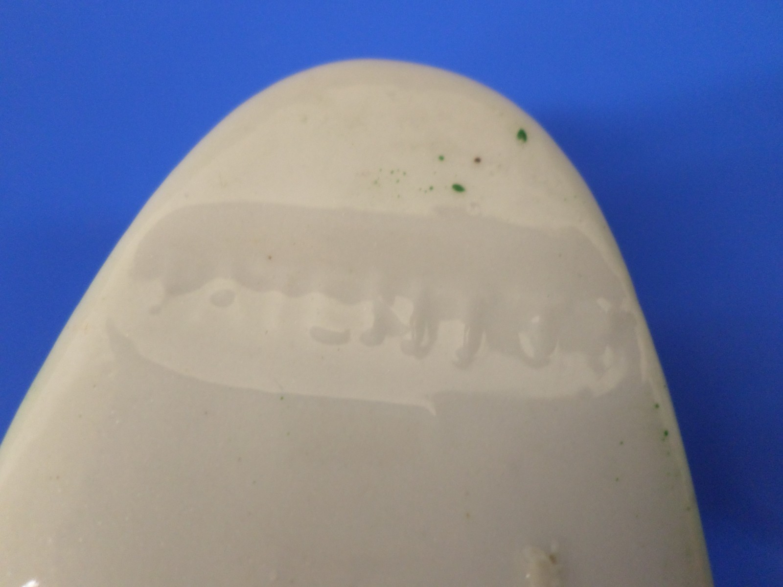 Vtg SEXY Risque Lady Legs Dancer Lifting Skirt NAUGHTY NODDER ASHTRAY Patent TT