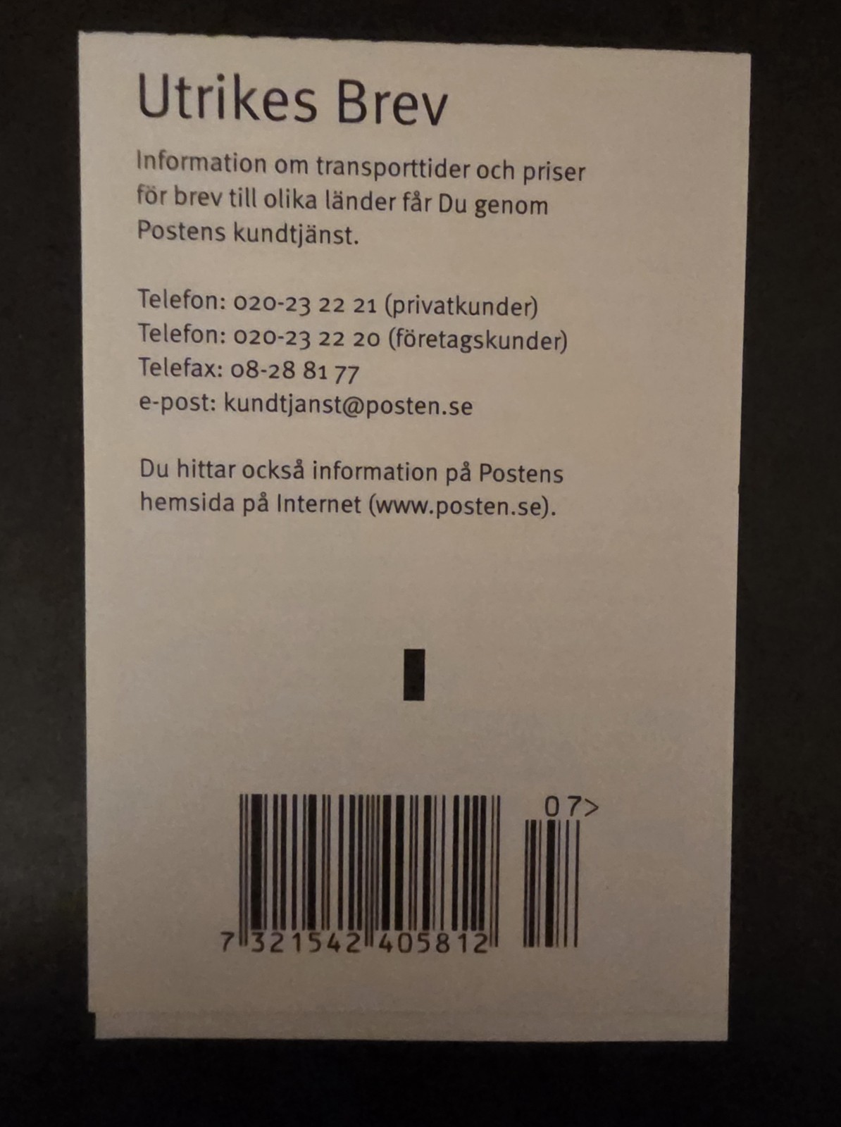 2005 Sweden Scott #2517C Greta Garbo, Complete Booklet of 4, Mint NH T19367