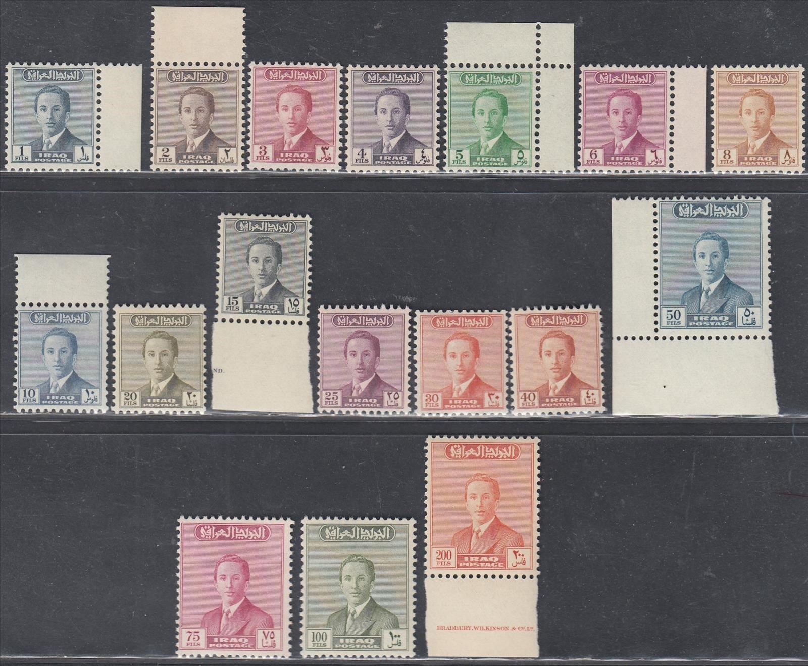 Iraq 1954- MNH stamps. Mi Nr.: 167/184 ................... (EB) AR-12930
