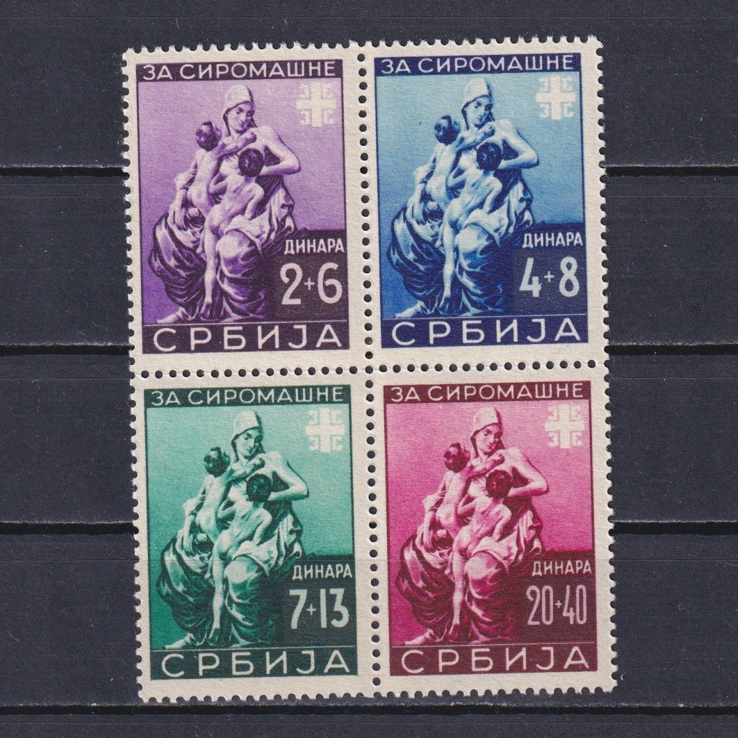 SERBIA 1941, Mi# 82-85, CV €80, Central block of 4, German occupation, MH