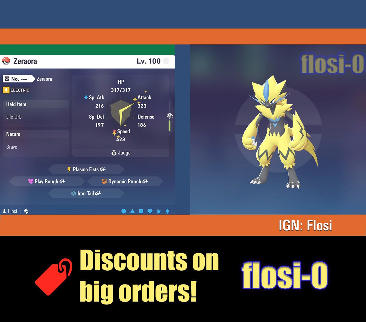 6IV Zeraora Pokemon Legends ZA (Legends Z-A)