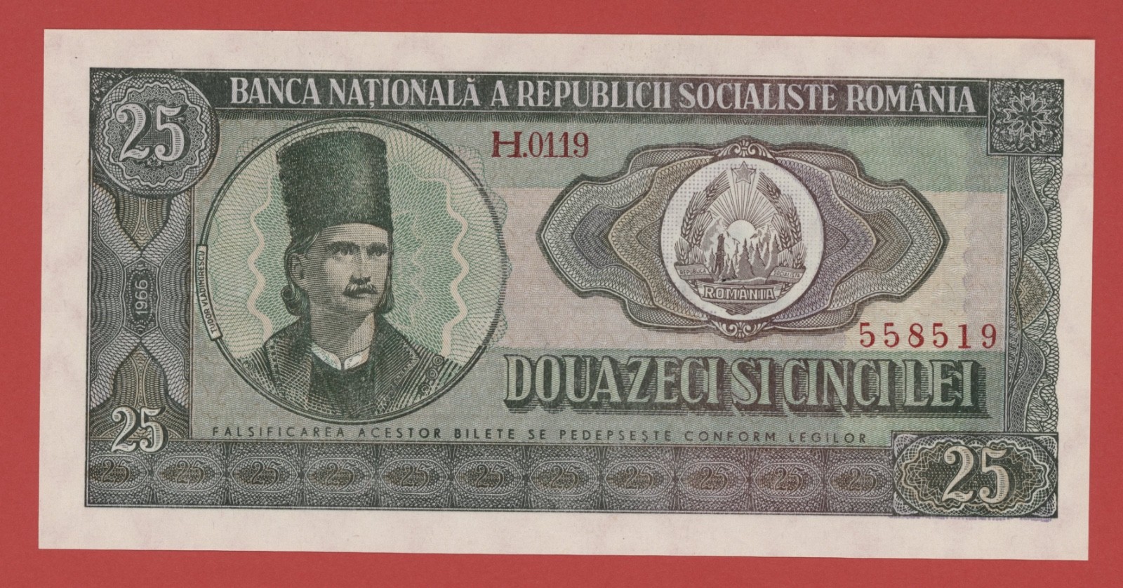 ROMANIA  25  LEI  1966  PICK # 95a  UNC.