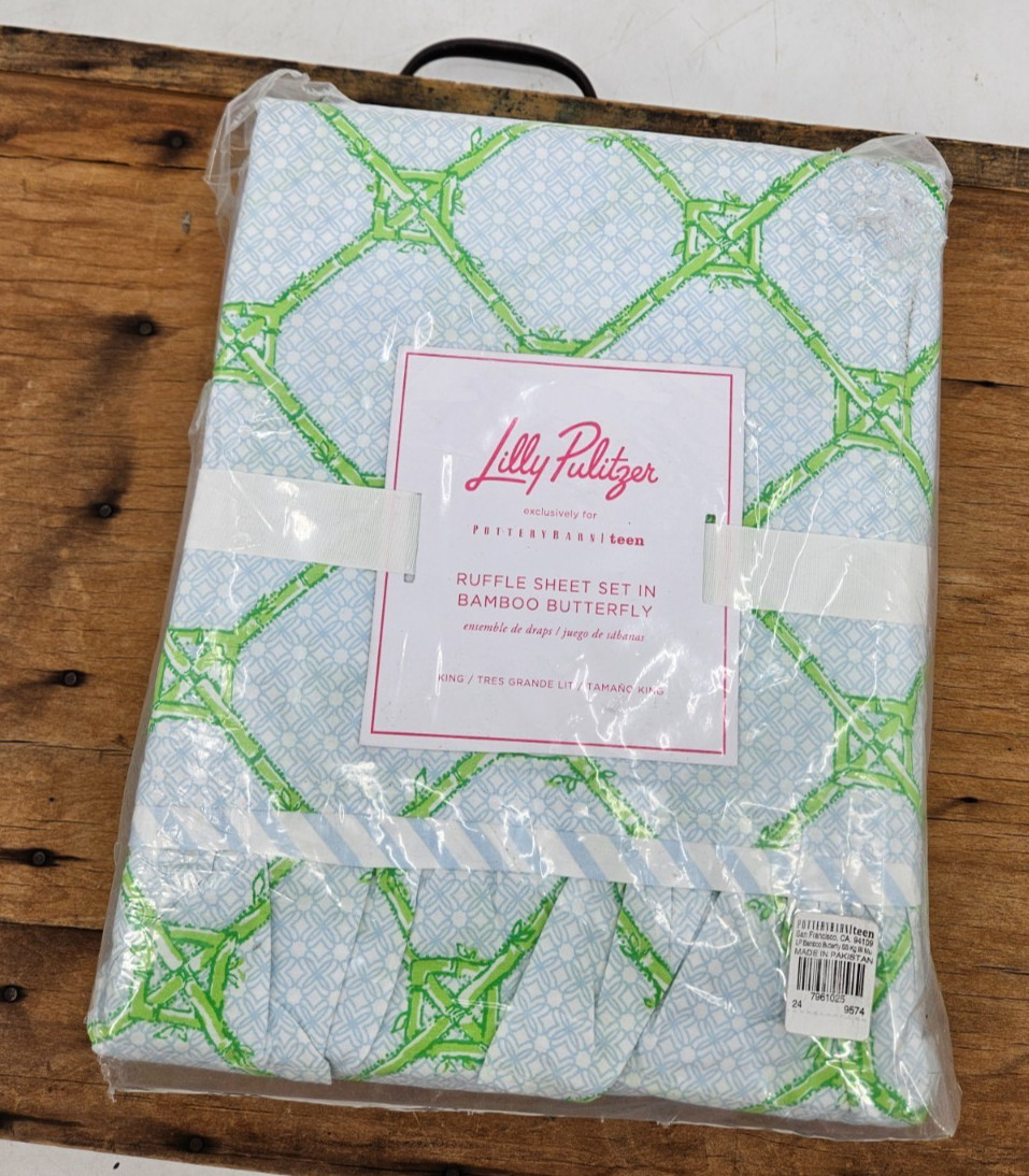 New Pottery Barn Teen Lilly Pulitzer Bamboo Butterfly King Size Ruffle Sheet Set
