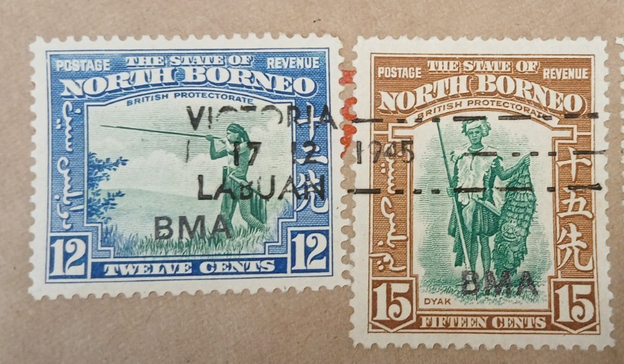 BEYOND RARE North Borneo Envelopes Cancelled 17Dec1945 BMA Overprints SG320-332