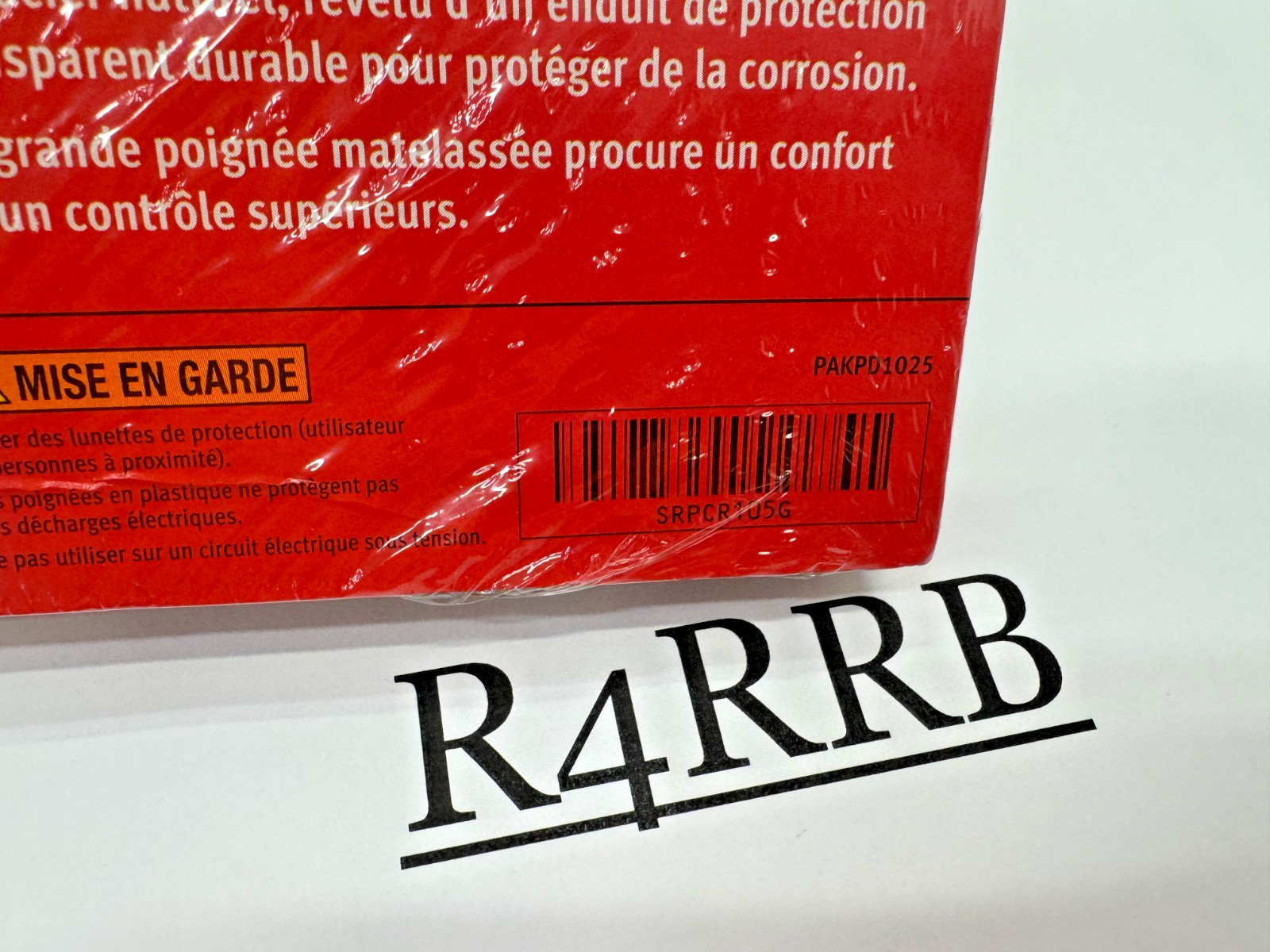 Snap-on Tools USA NEW GREEN 5pc Quick Release Snap Ring Pliers Set SRPCR105G