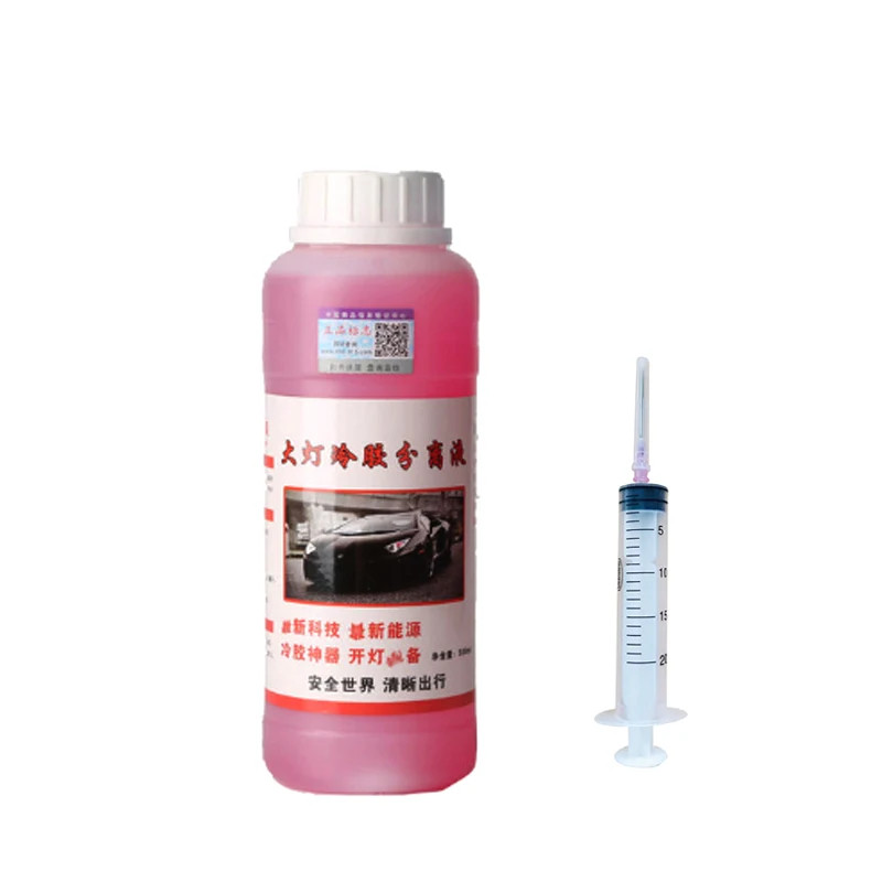 500mlCar Headlamp Removal Fluid Separation Glass Lens Headlight Cold Glue Liquid