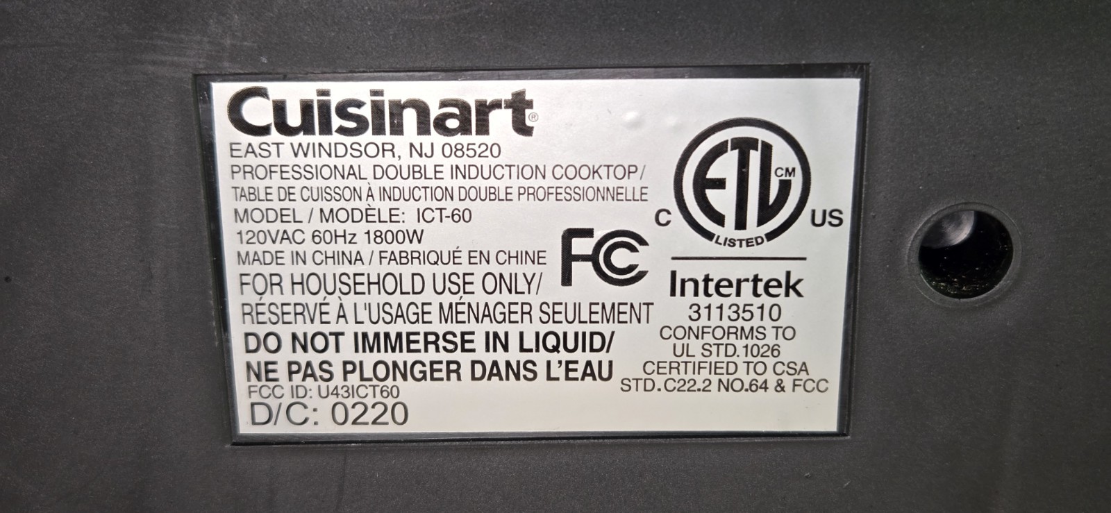 Cuisinart Double Induction Cooktop Countertop Burner ICT-60 1800W *WORKS GOOD!*