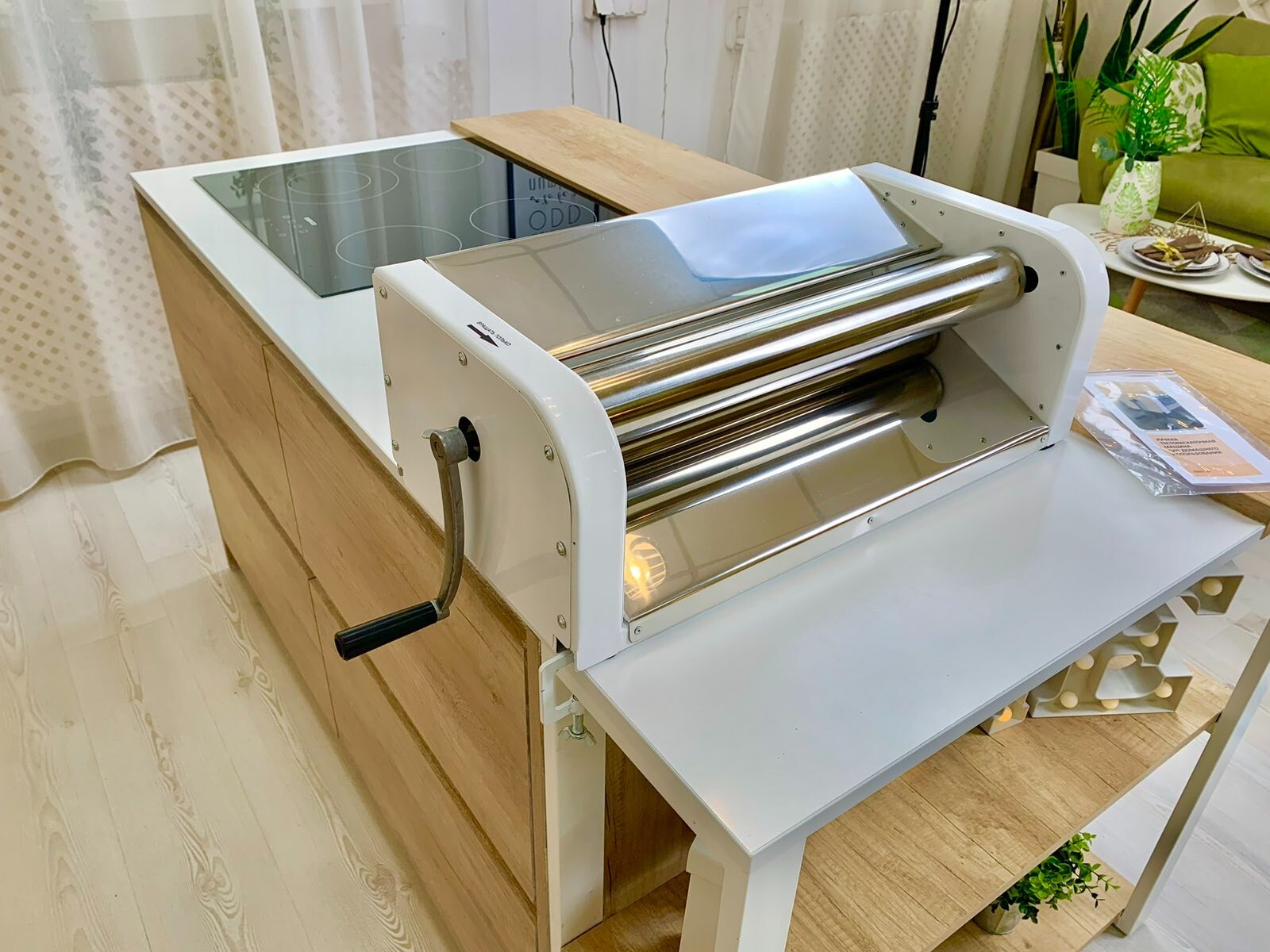 dough sheeter