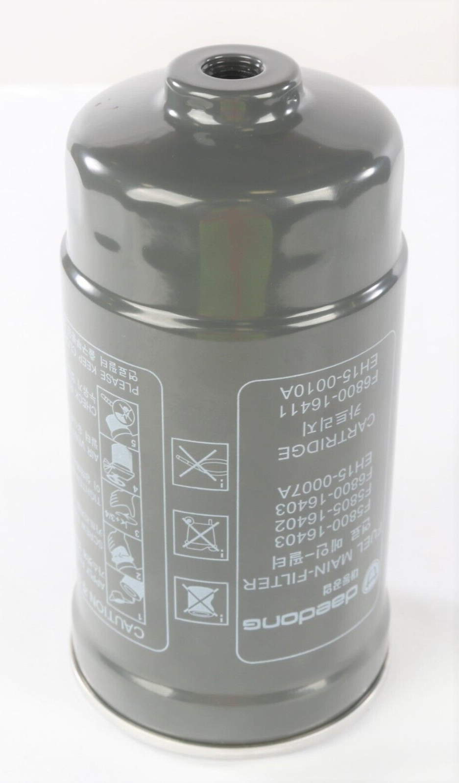 New F6800-16411 Kioti Daedong Fuel Filter