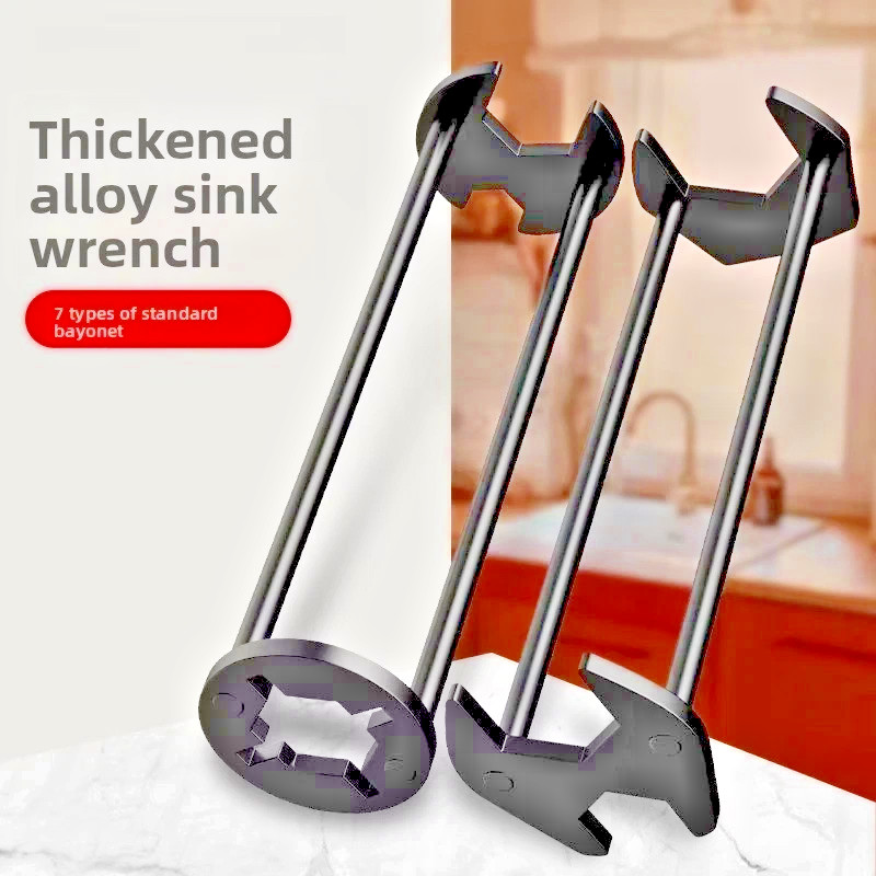 Multifunction Sink Wrench Set Basin Faucet Installer Plumbing Tool Kit