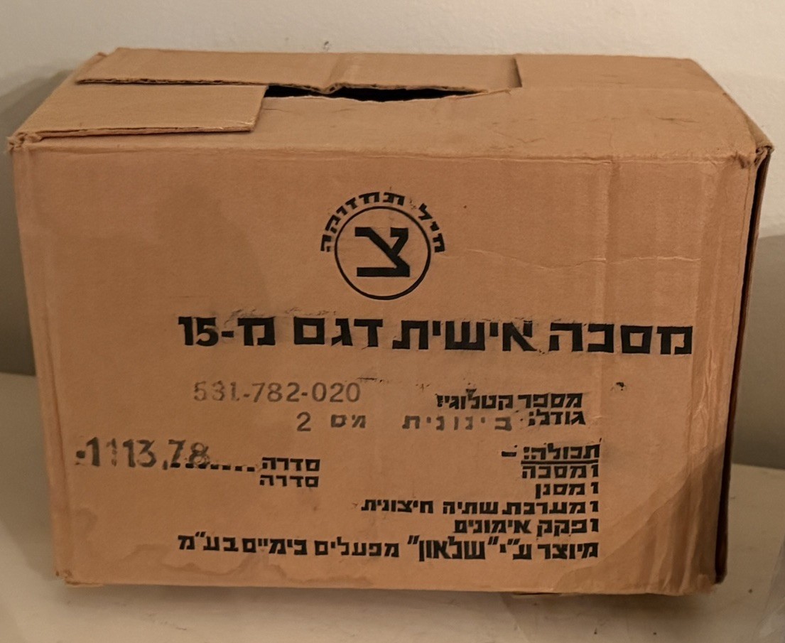 Israeli M15 Gas Mask Kit – Sealed Civil Defense Surplus – Cold War / Gulf War