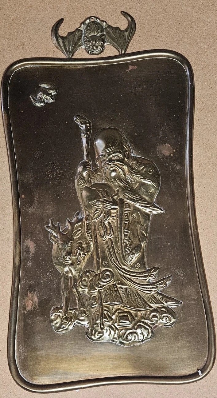 Lot Of 2 Chinese Brass Wall Hanging Reliefs Winged Bat 8x16.5"