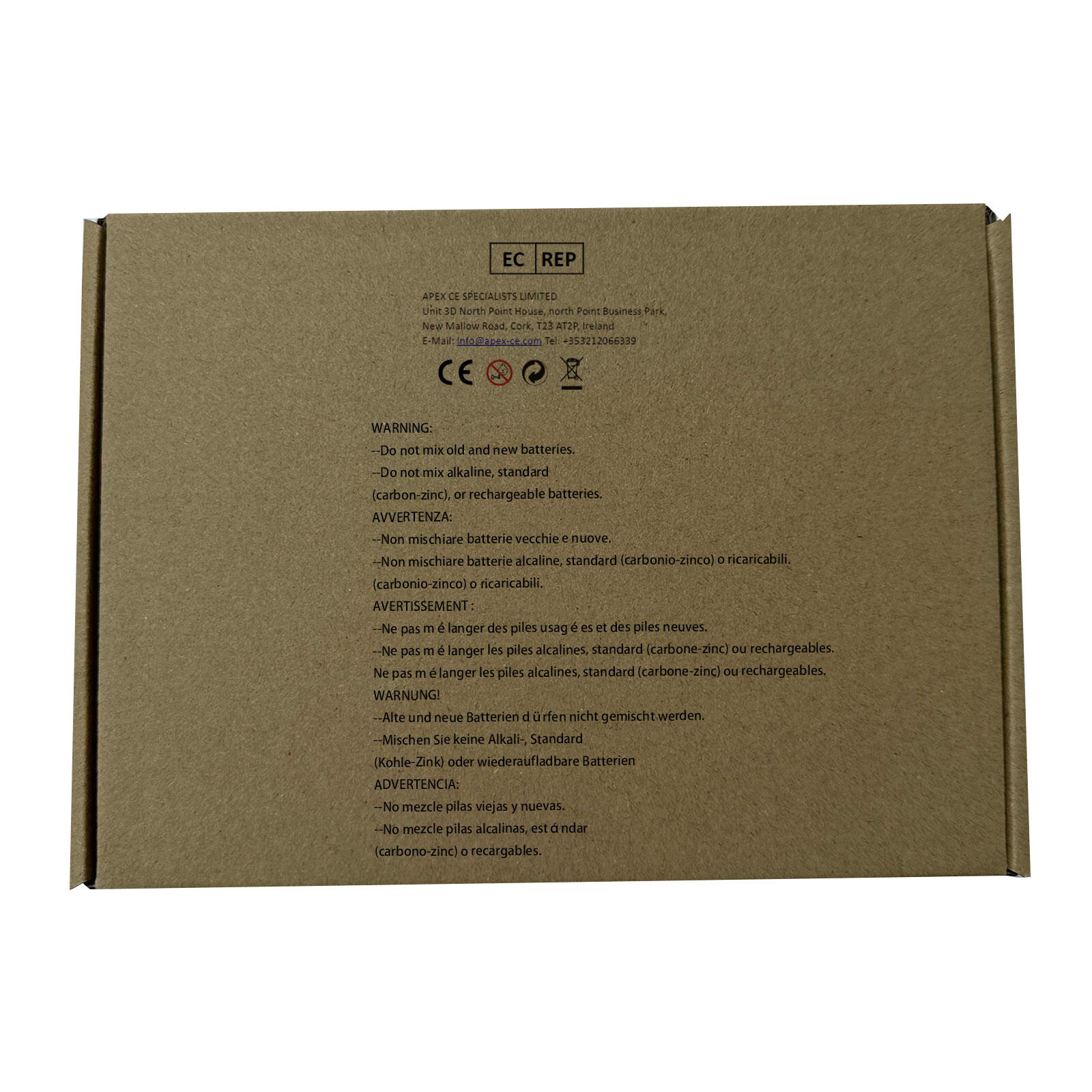 500-1200M 1.2GHz Wireless Audio/Video Transmitter-Receiver CCTV Accessories