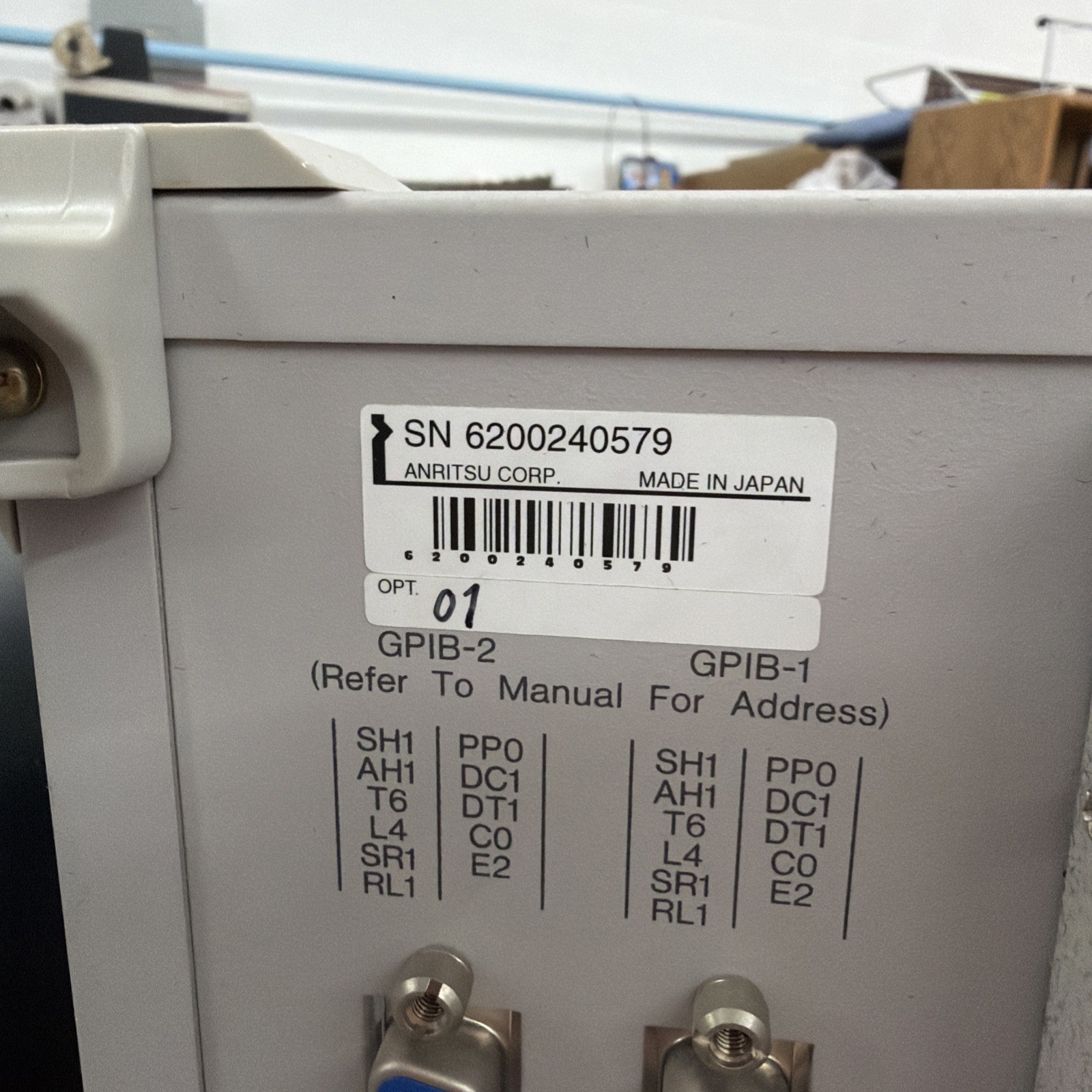 Anritsu MT8820A Radio Communication Analyzer 30MHz - 2.7GHz