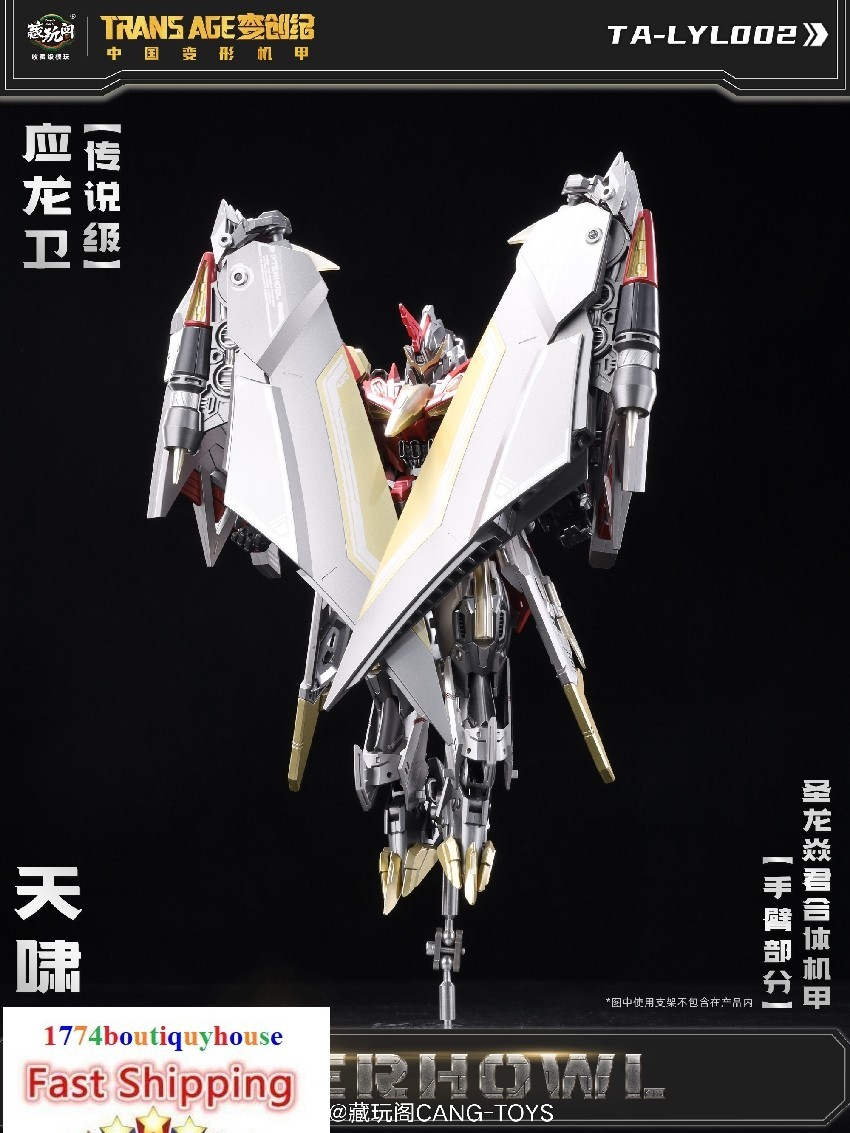 New Cang-Toys CT-Longyan 02 Pterhowl Dinobot Transformer Swoop TA-LYL002 10" US