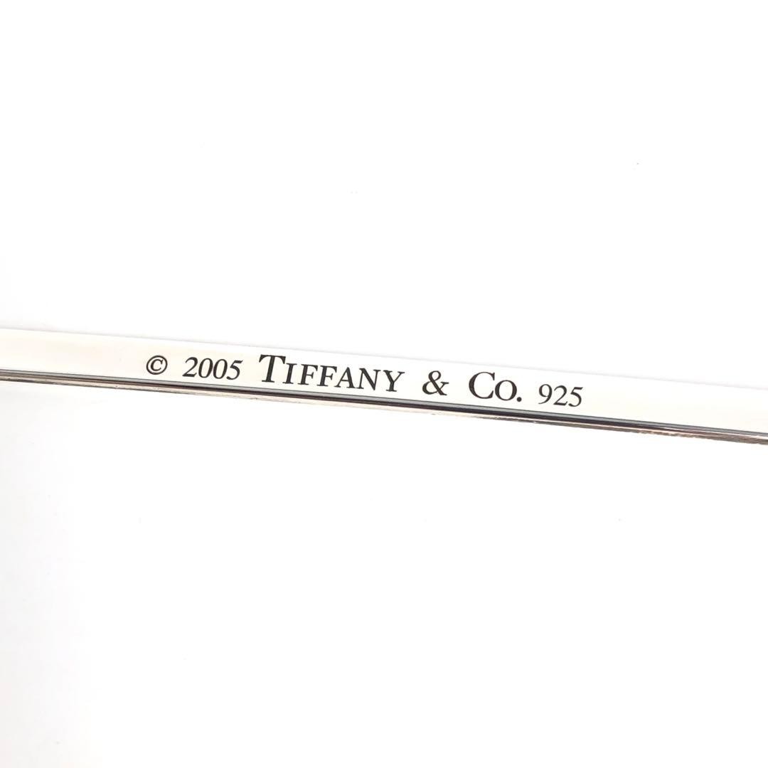 Tiffany & Co. Bookmark Return To Heart Sterling Silver Charm 925 2005 With Pouch