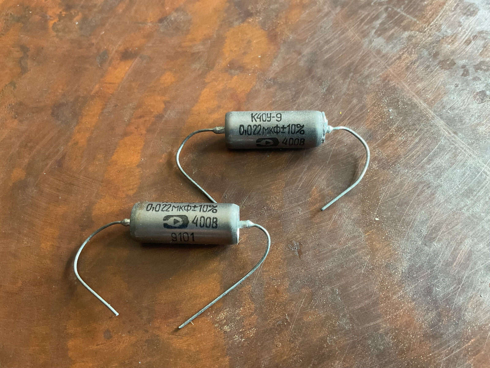 .022uf 400v K40Y-9 Russian Capacitors - NOS - Paper In Oil - 2X - 0.022uf