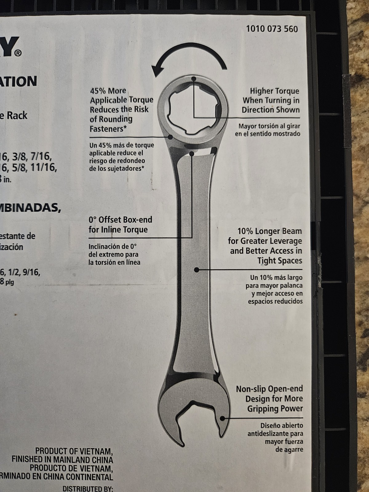 Husky BITE SAE & MM Combo Wrench Sets (2 SETS With 10-Pieces In Each Set, ) NEW
