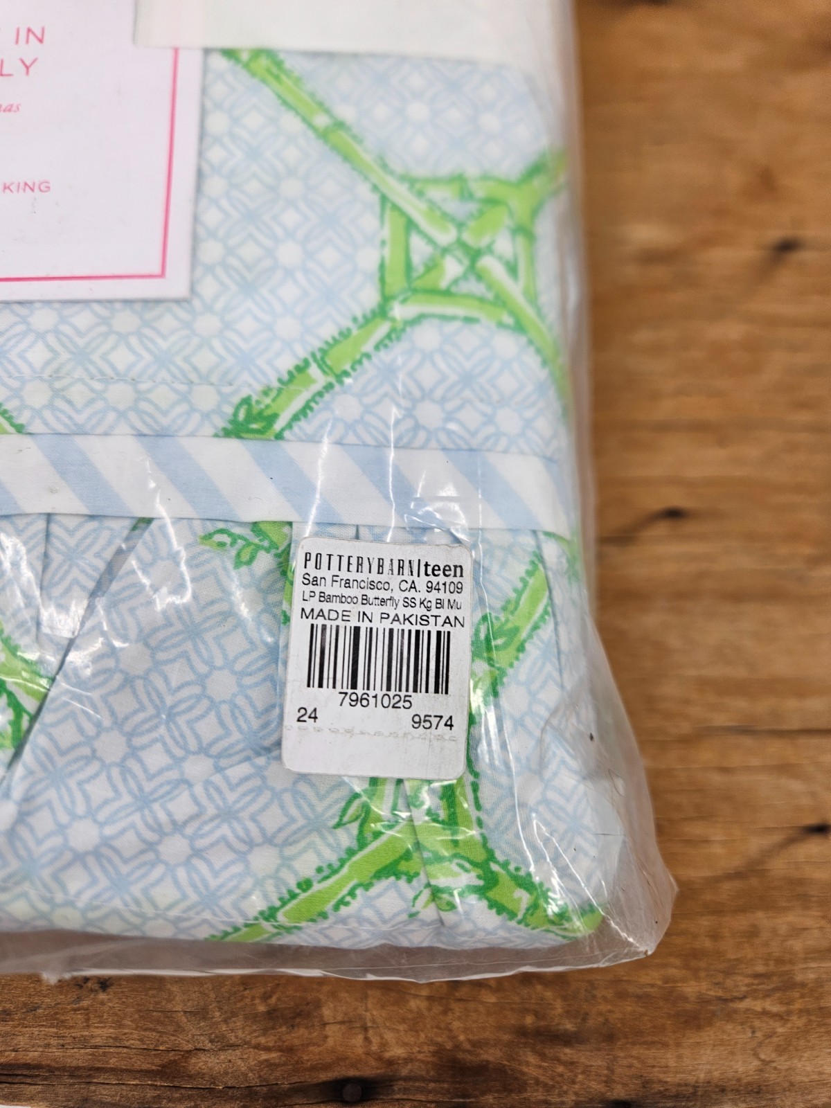 New Pottery Barn Teen Lilly Pulitzer Bamboo Butterfly King Size Ruffle Sheet Set