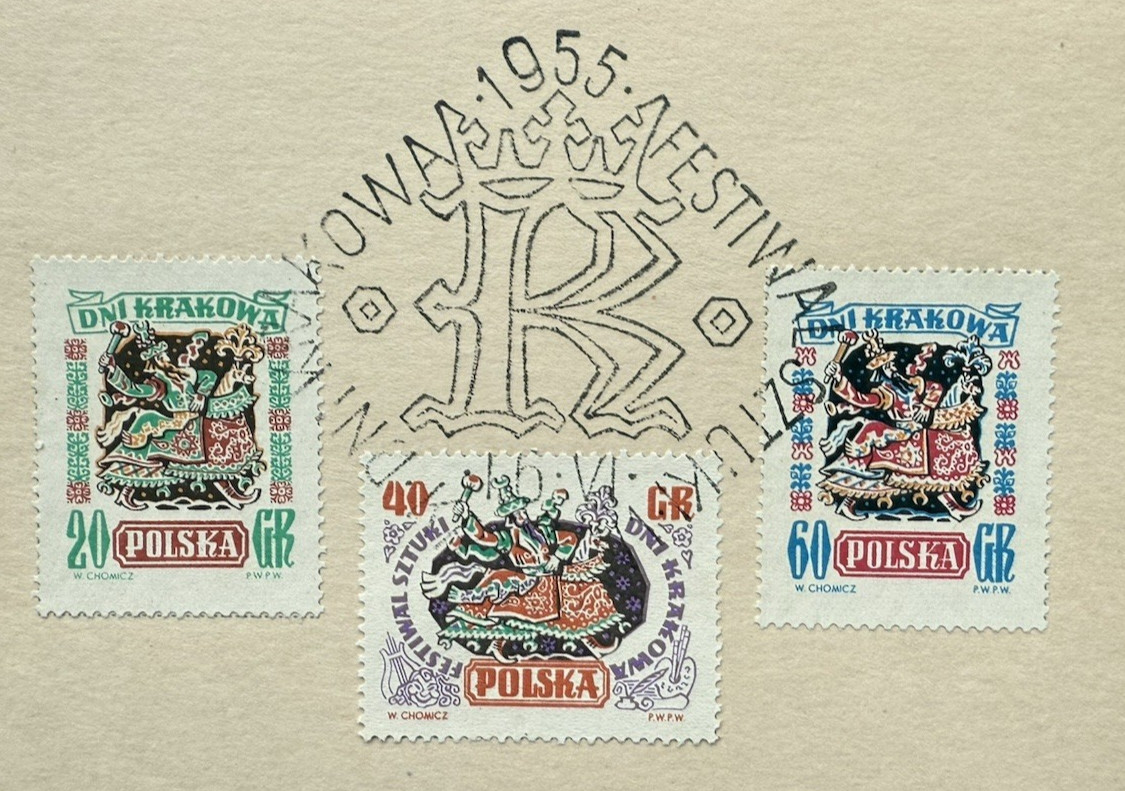 POLAND Set of 3 stamps 1955 Sc 684-686 used on commemorative folder