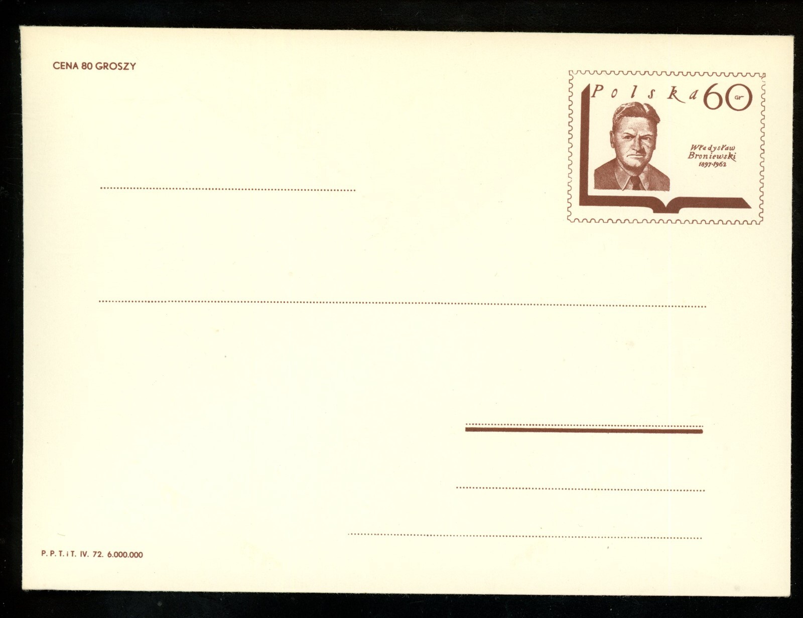 Postal Stationery Poland H&G postal envelope Wladyslaw Broniewski 1972