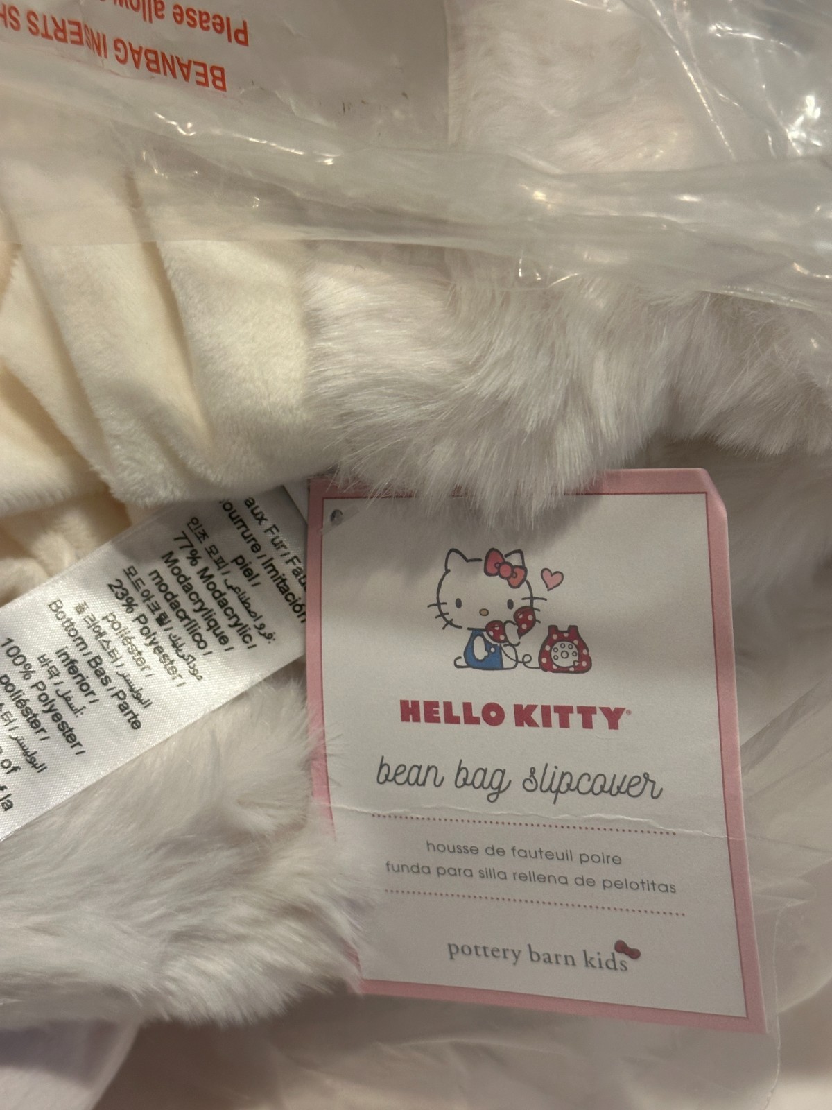 Pottery Barn Kids Hello Kitty Anywhere Bean Bag Beanbag Chair Slipcover NEW