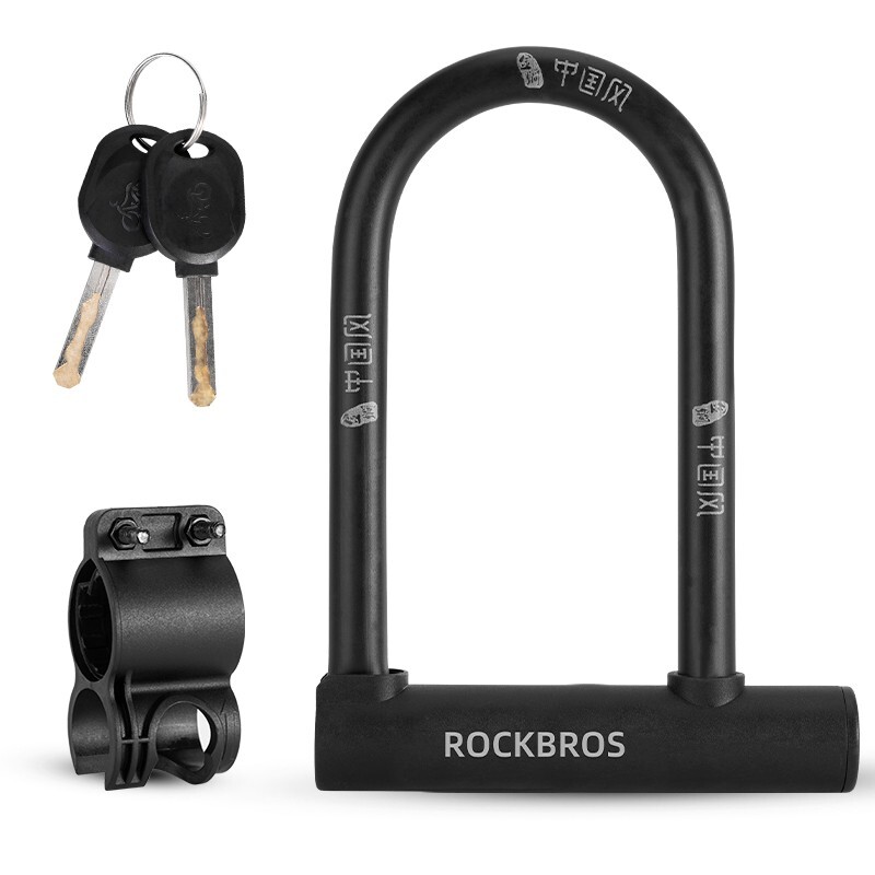 ROCKBROS Bike U Lock,13mm Steel Carbon Bicycle Lock w/Bracket 2 Keys Anti Theft