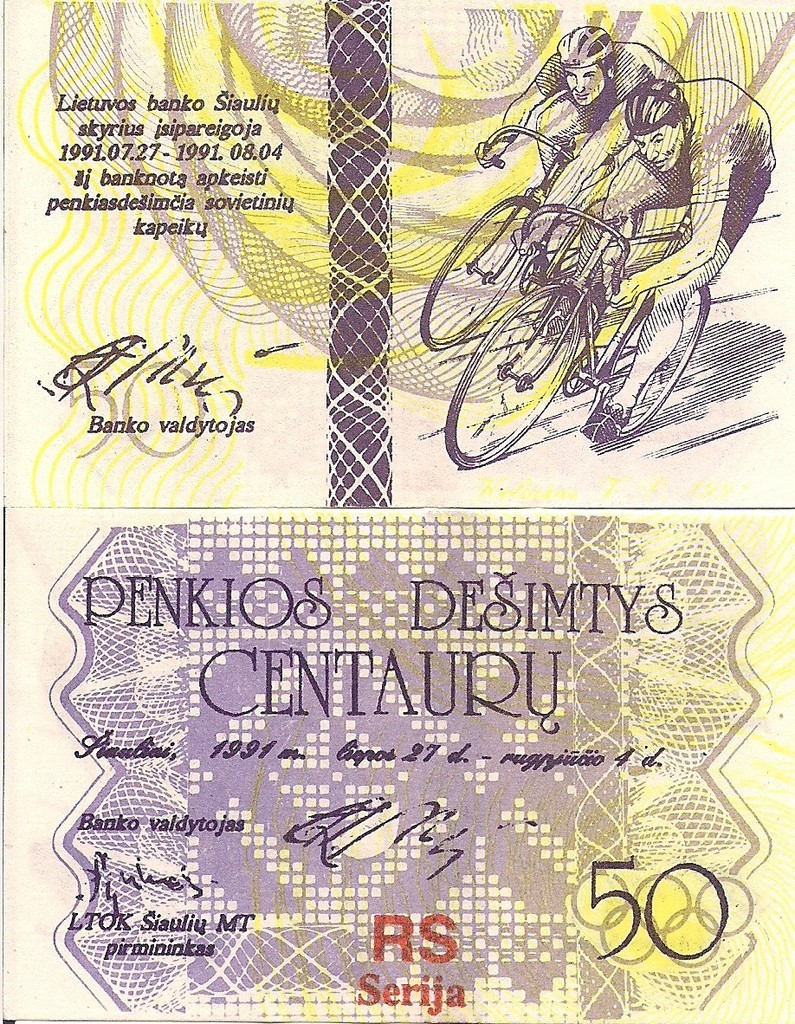 Lithuania PNL, 50 Centauru , 1991, regional Olympics -  cyclists UNC