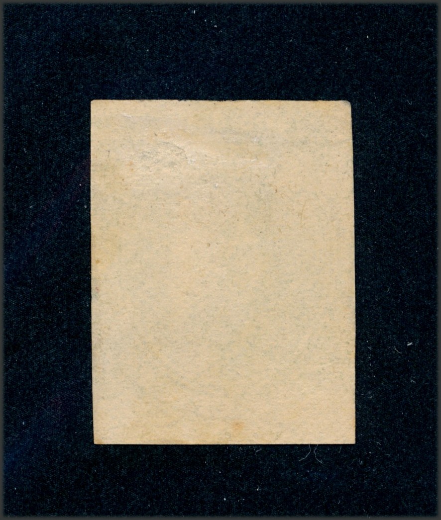 drbobstamps US CSA Scott #1 Used Tiny Tear Confederate Stamp Cat $175